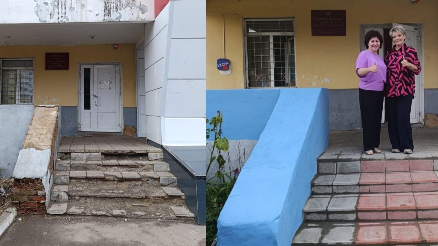 фото Управления ЗАГС Орловской области