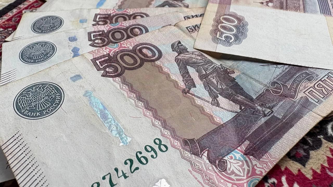 фото «ОВ»
