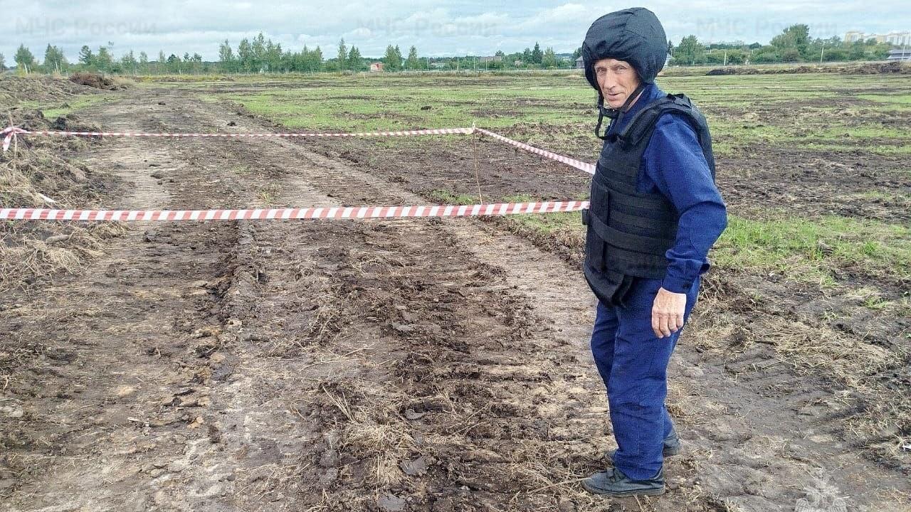 фото пресс-службы ГУ МЧС РОссии по Орловской области