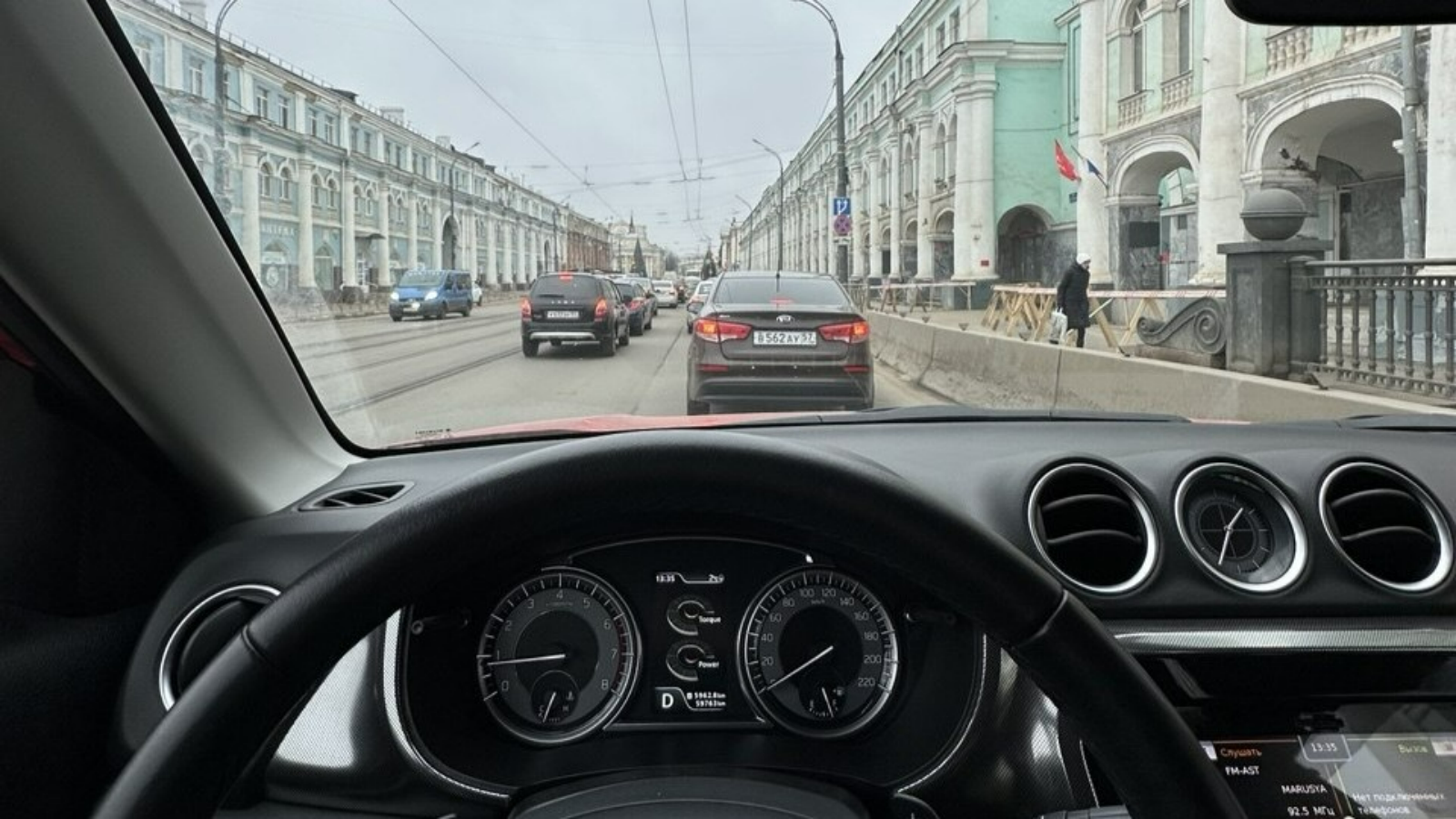 фото «ОВ»