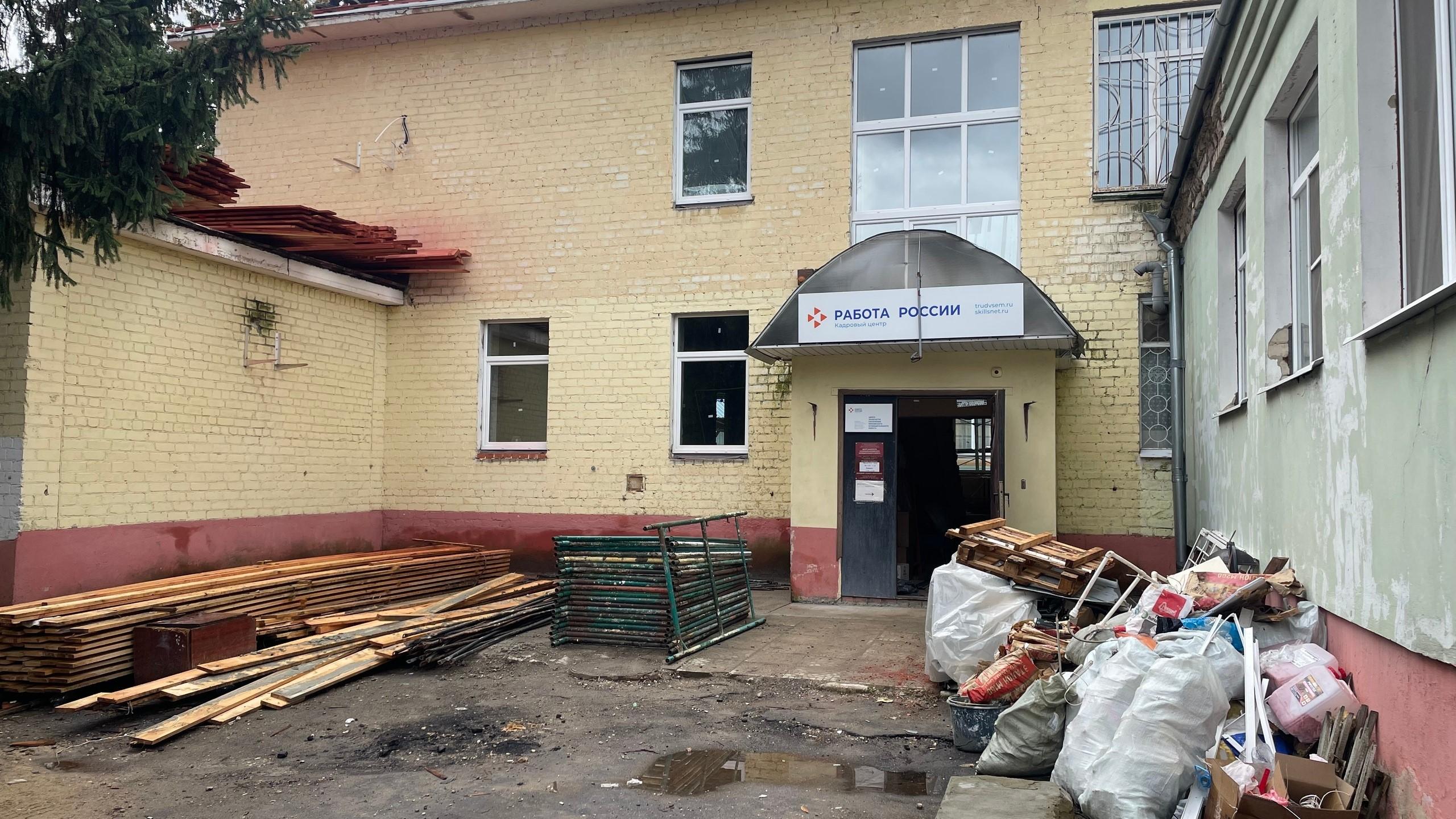фото пресс-службы Кадрового центра Орловской области