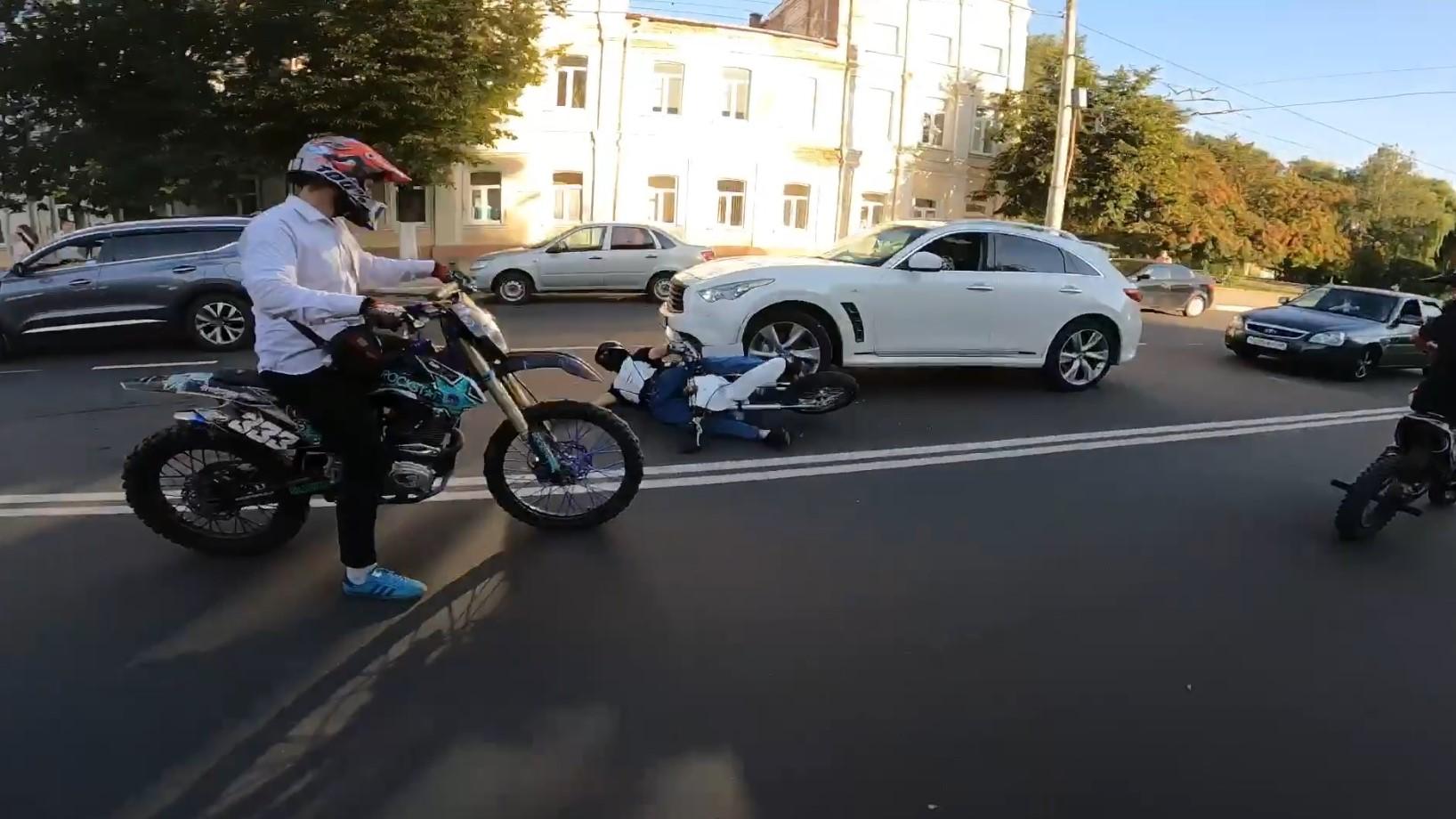 скрин видео