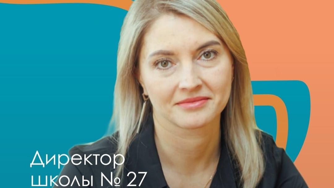 фото пресс-службы администрации г. Орла