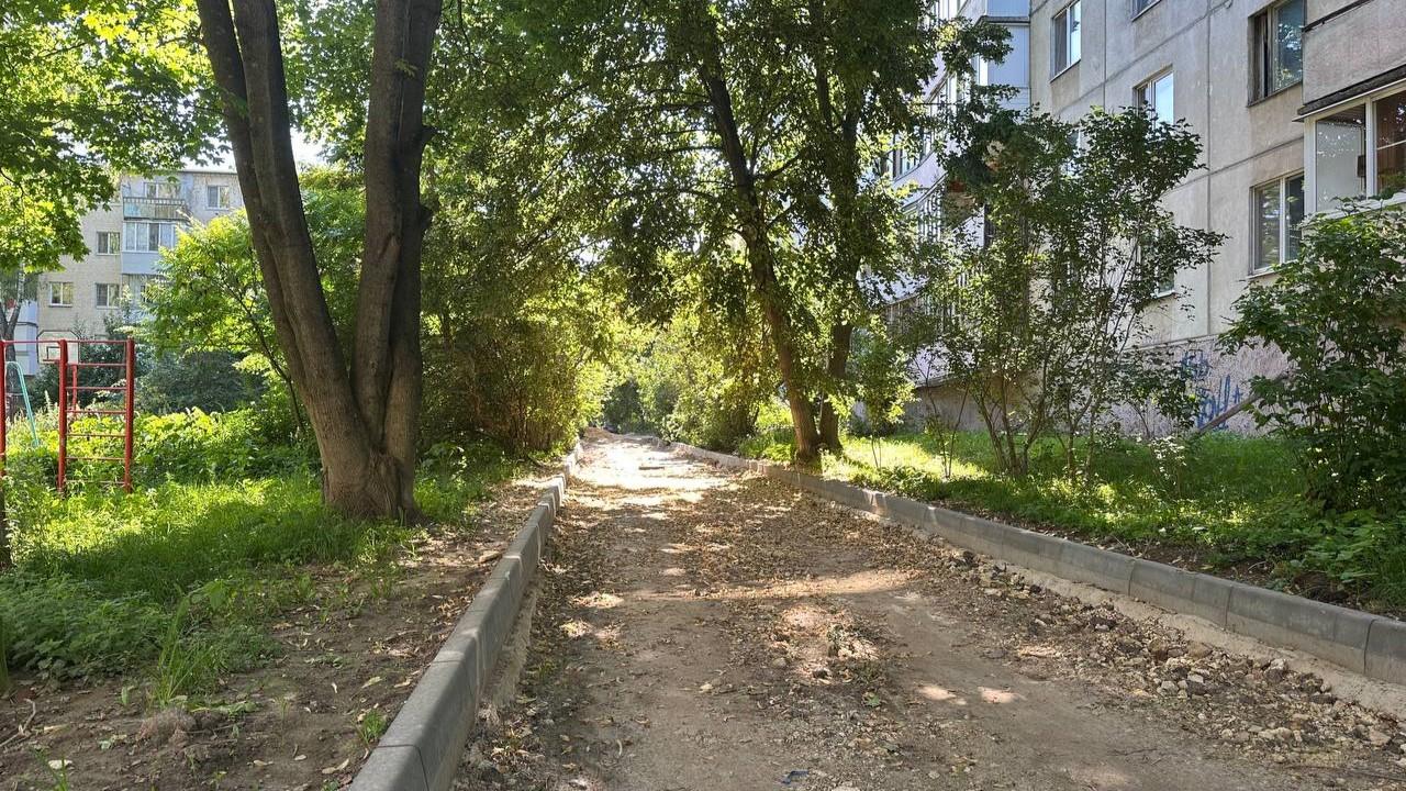 фото  «ОВ»