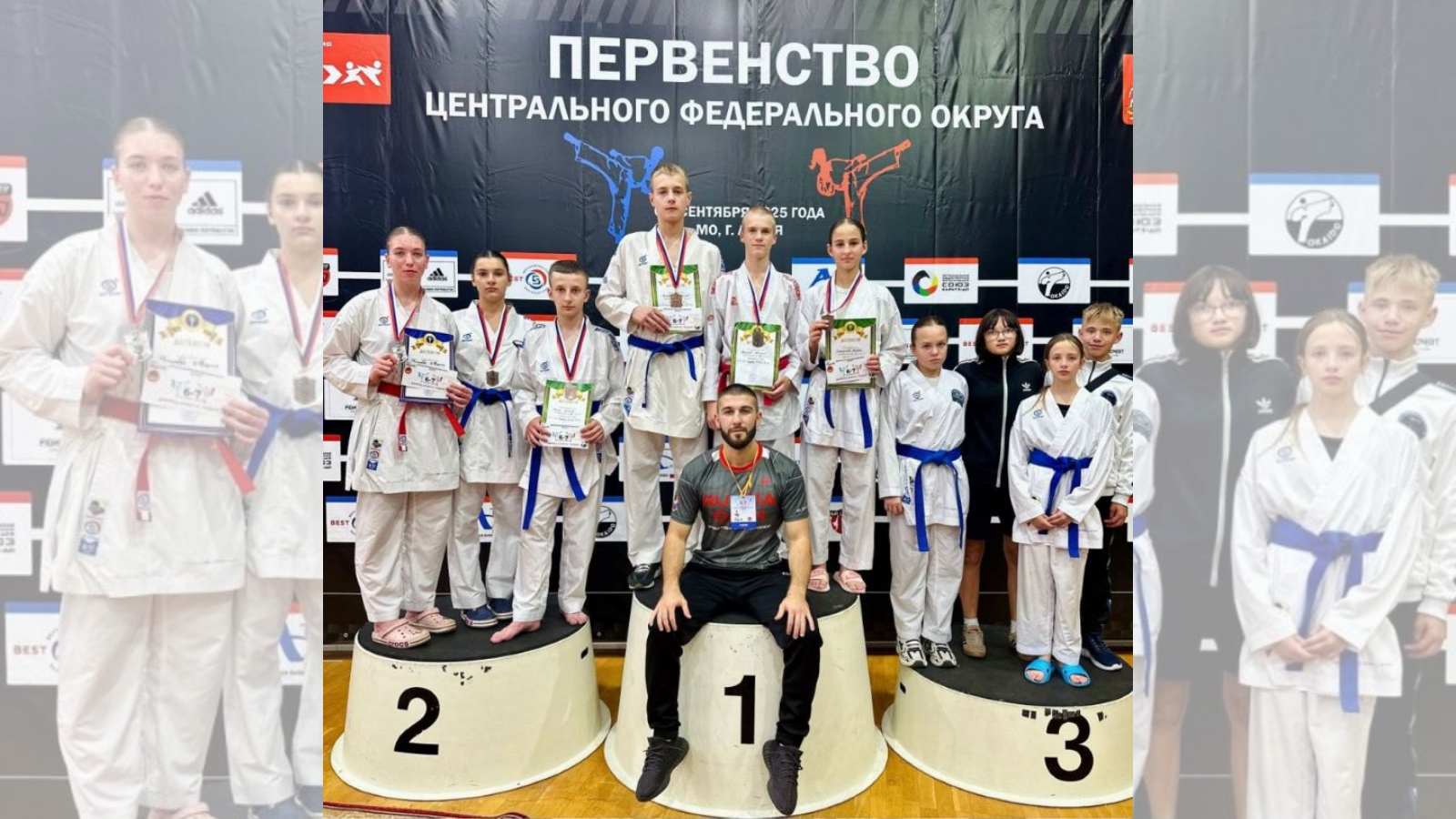 фото центра физкультурных и спортивных мероприятий