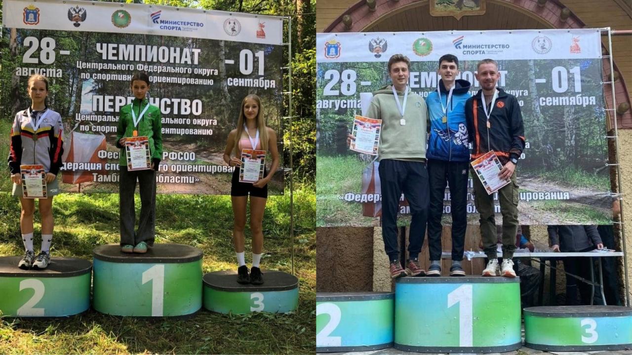 фото департамента физической культуры и спорта Орловской области