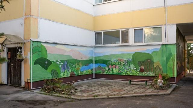 фото благотворительного фонда «Созидание»
