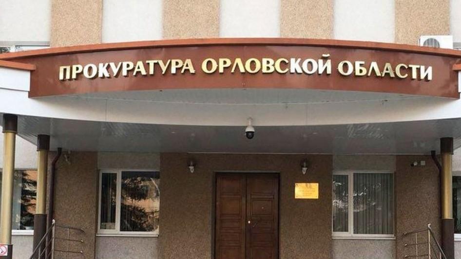 фото «ОВ»