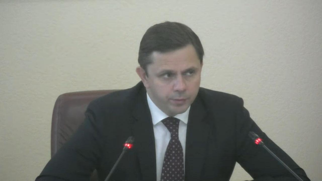 стопкадр трансляции правительства Орловской области