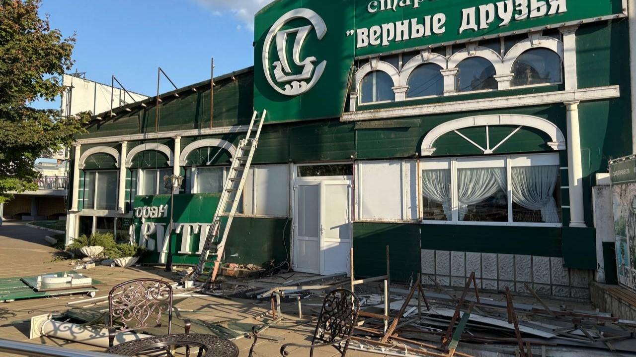 фото «ОВ»