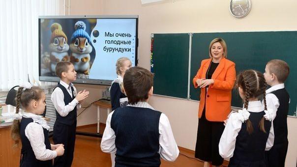 фото департамента образования Орловской области