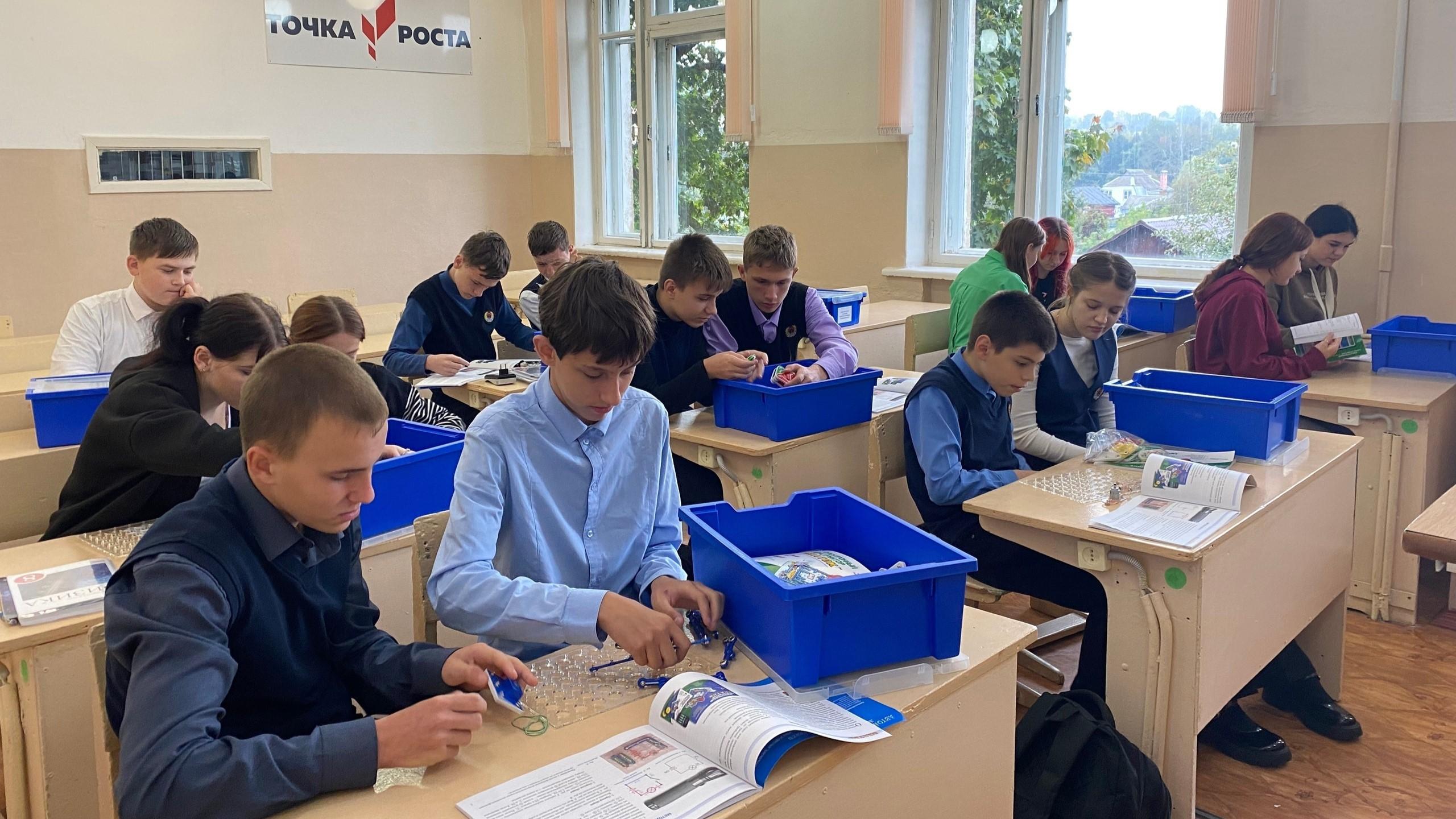 фото администрации Мценска