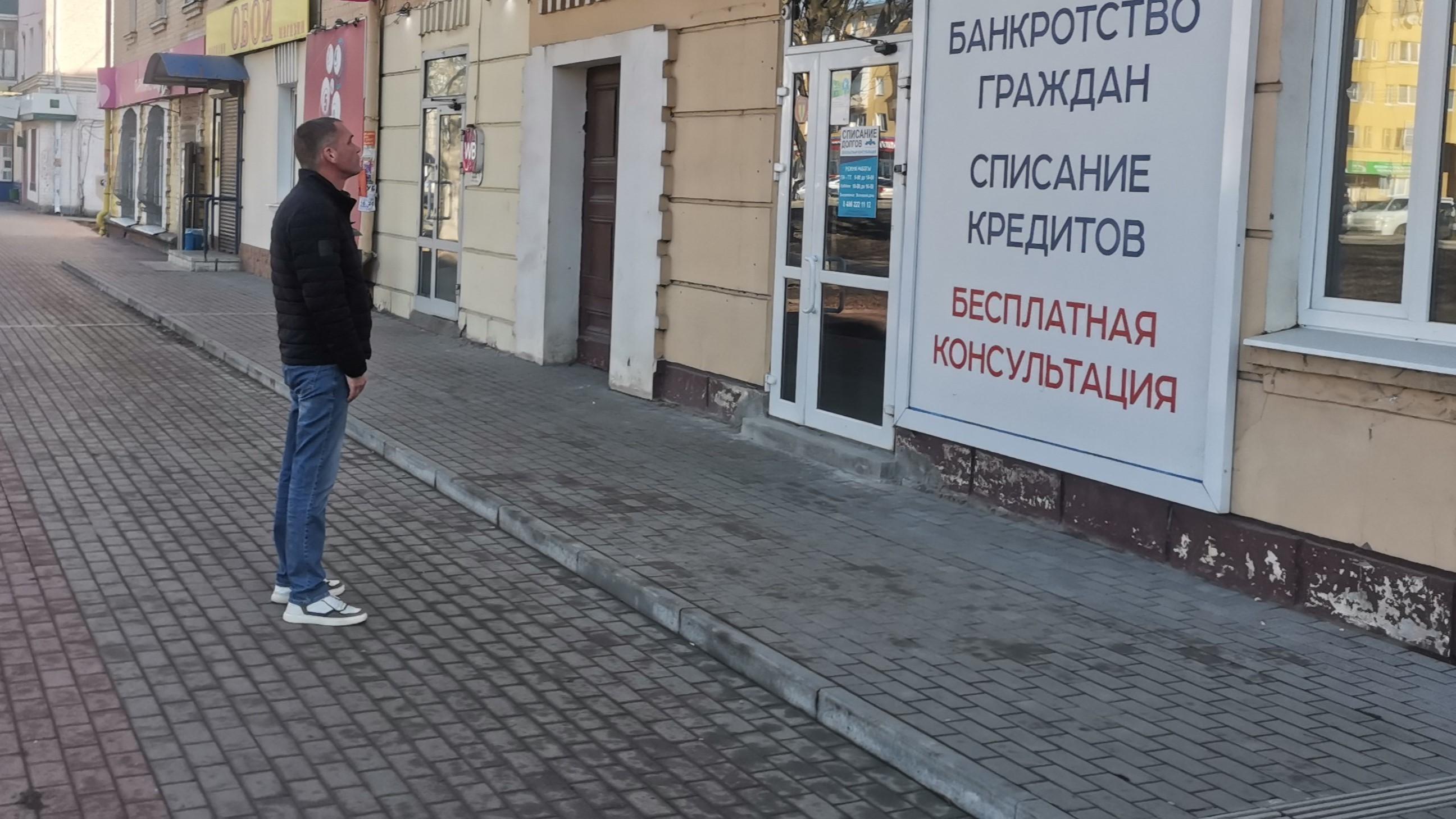 фото «ОВ»