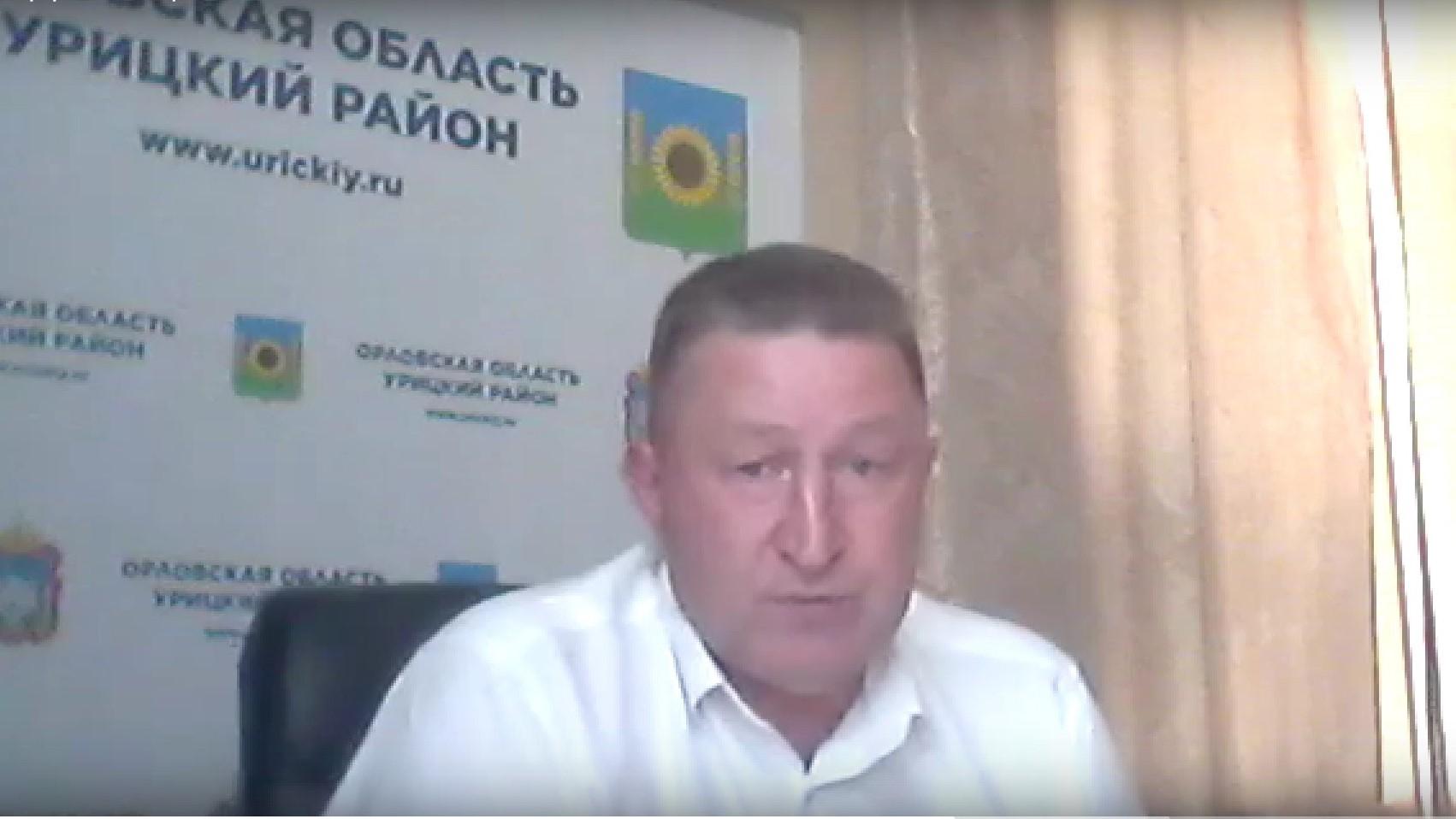 скрин видео