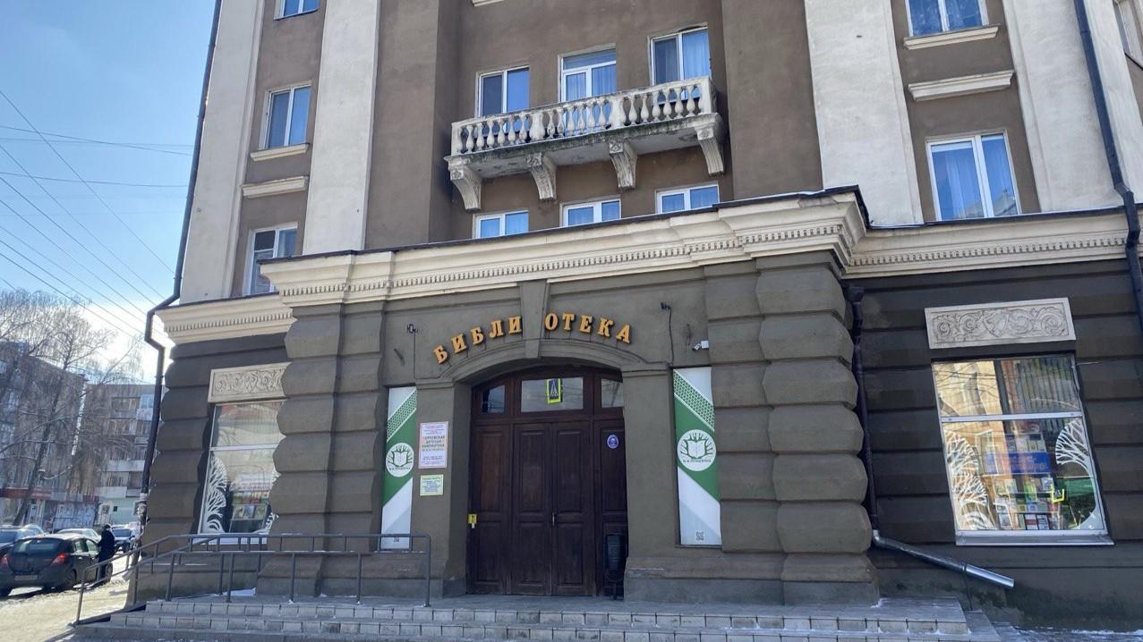 фото «ОВ»