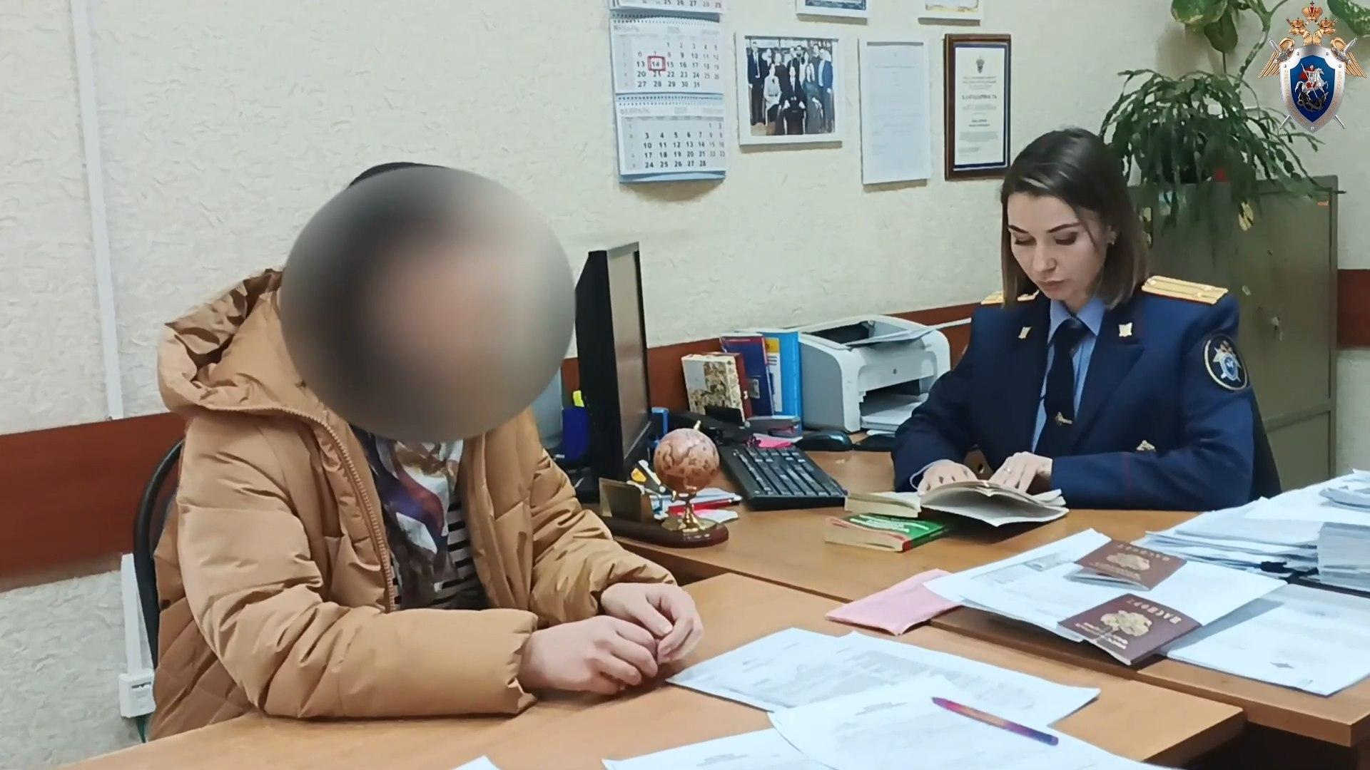 стоп-кадр из видео СУ СК России по Орловской области