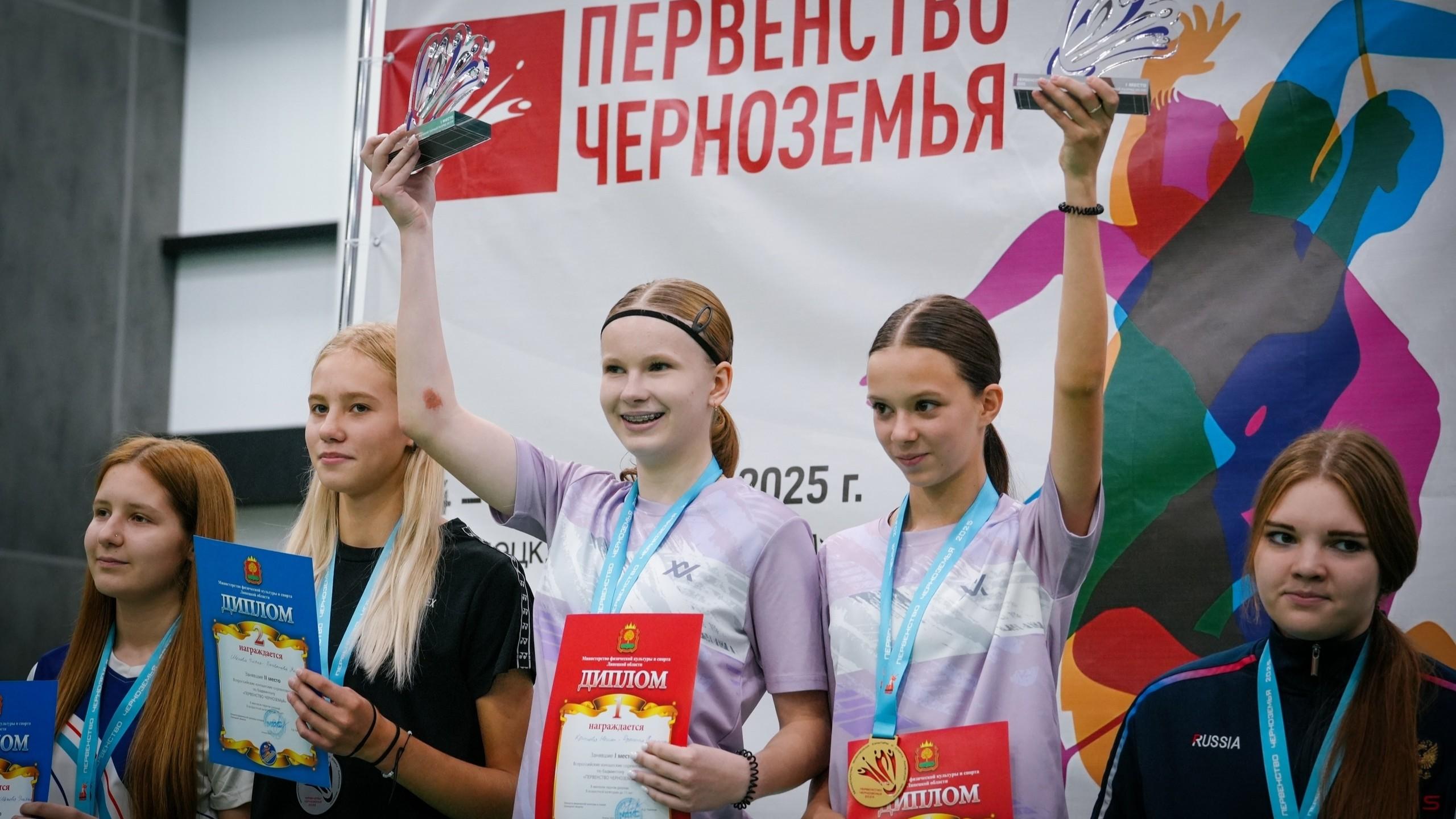 фото центра физкультурных и спортивных мероприятий