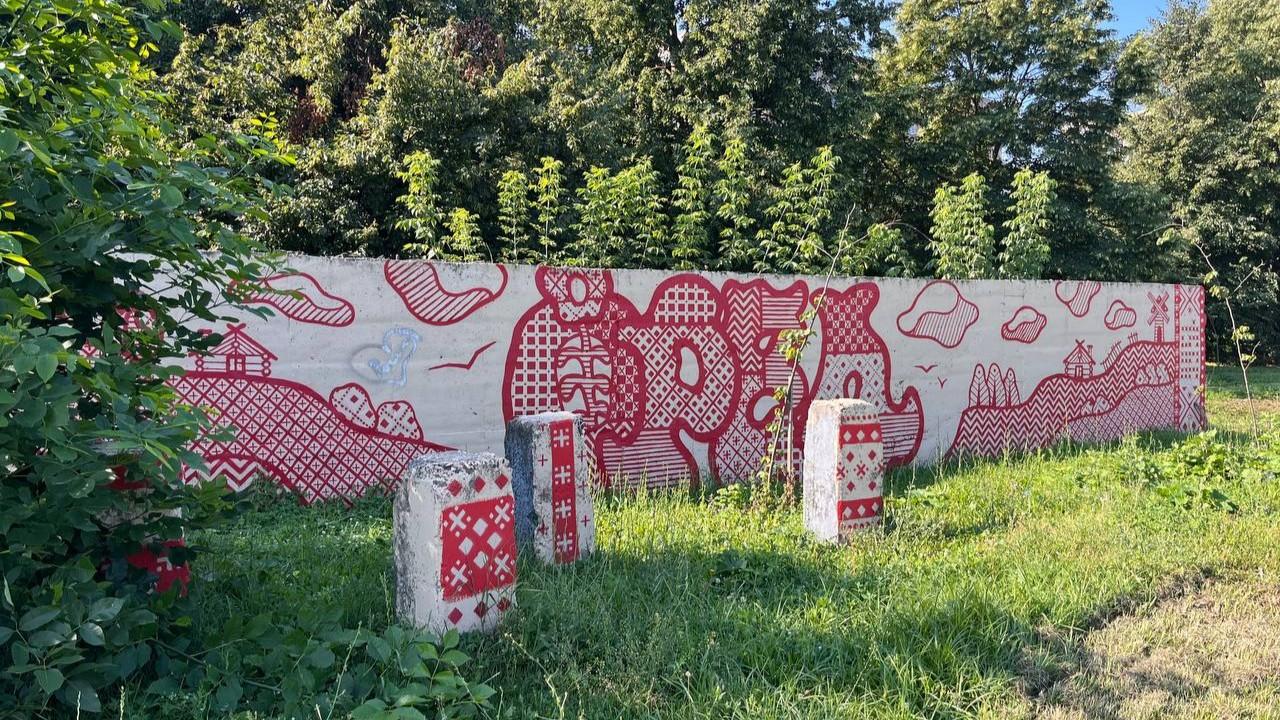 фото «ОВ»