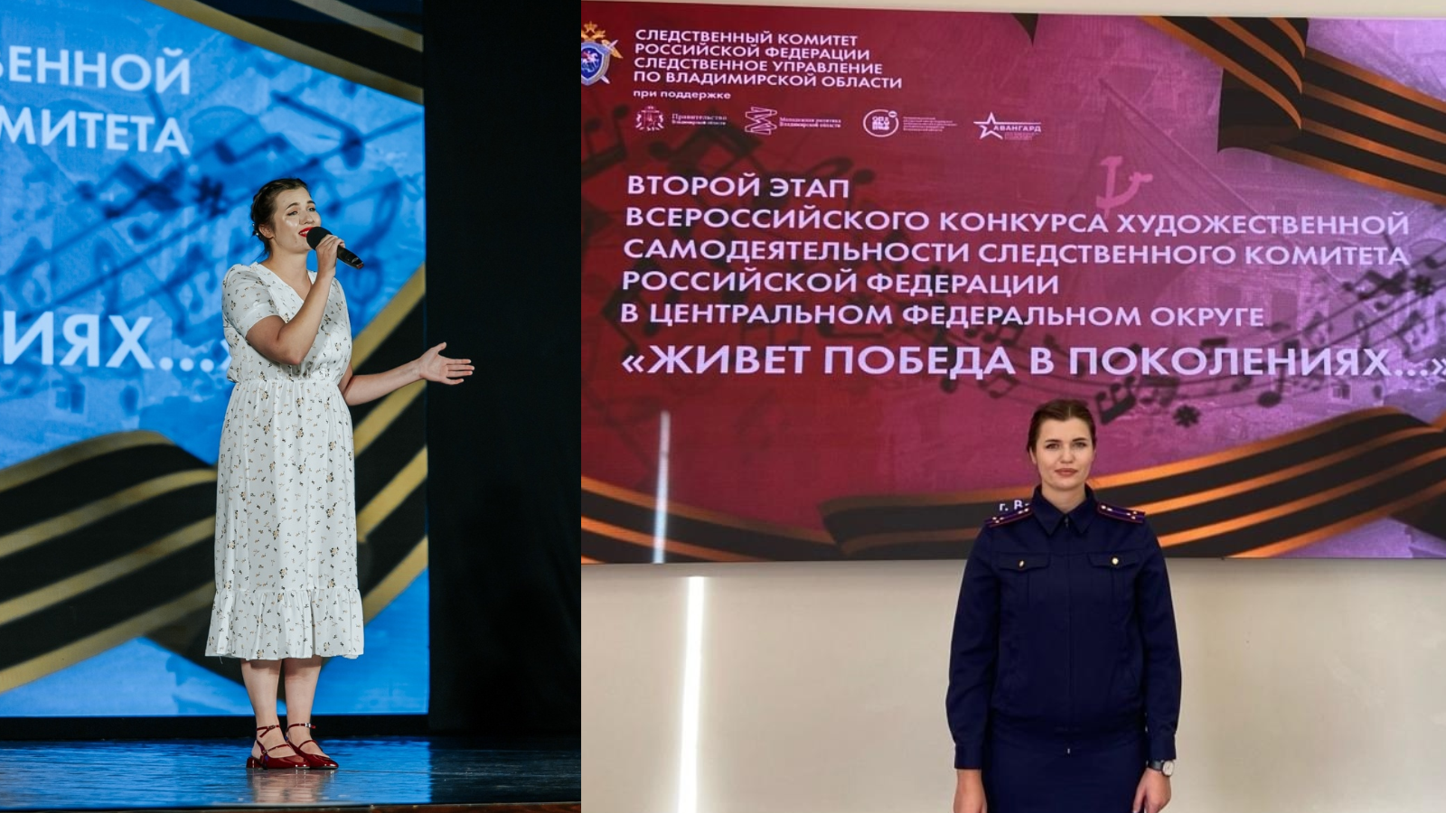 фото СУ СК России по Орловской области