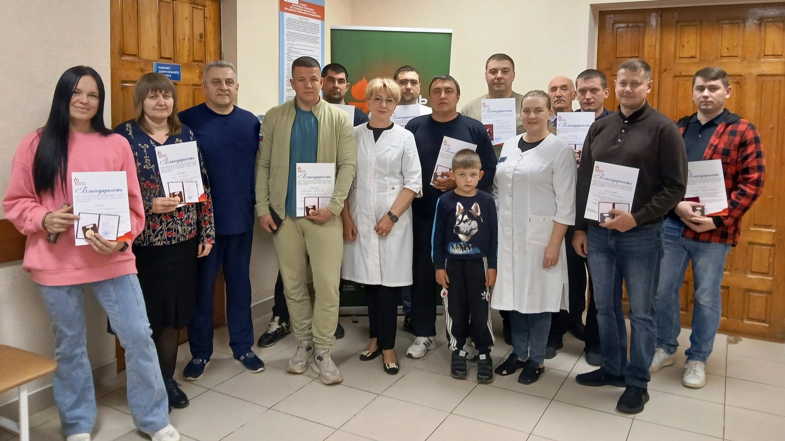 фото «Службы крови Орловской области»