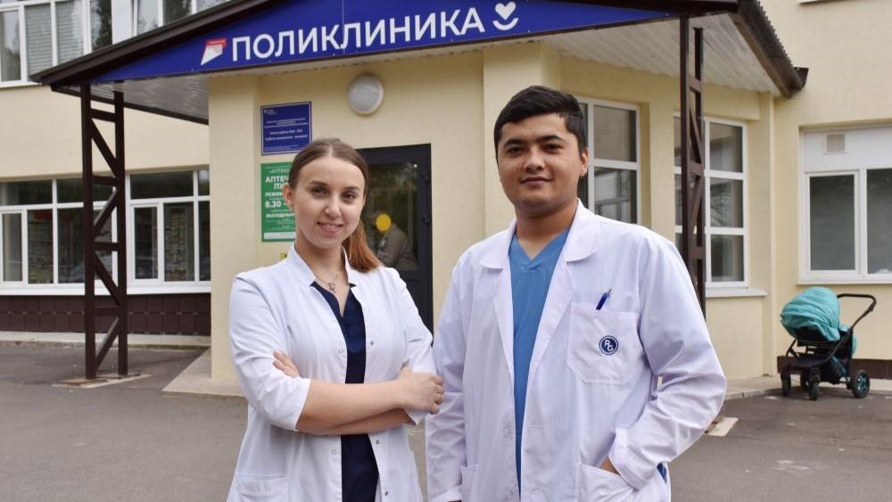 фото газеты «За изобилие»