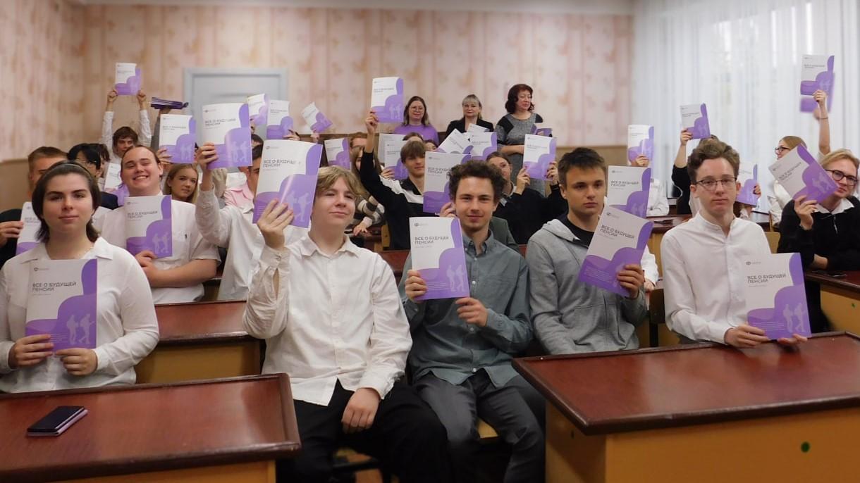 фото пресс-службы Отделения СФР по Орловской области