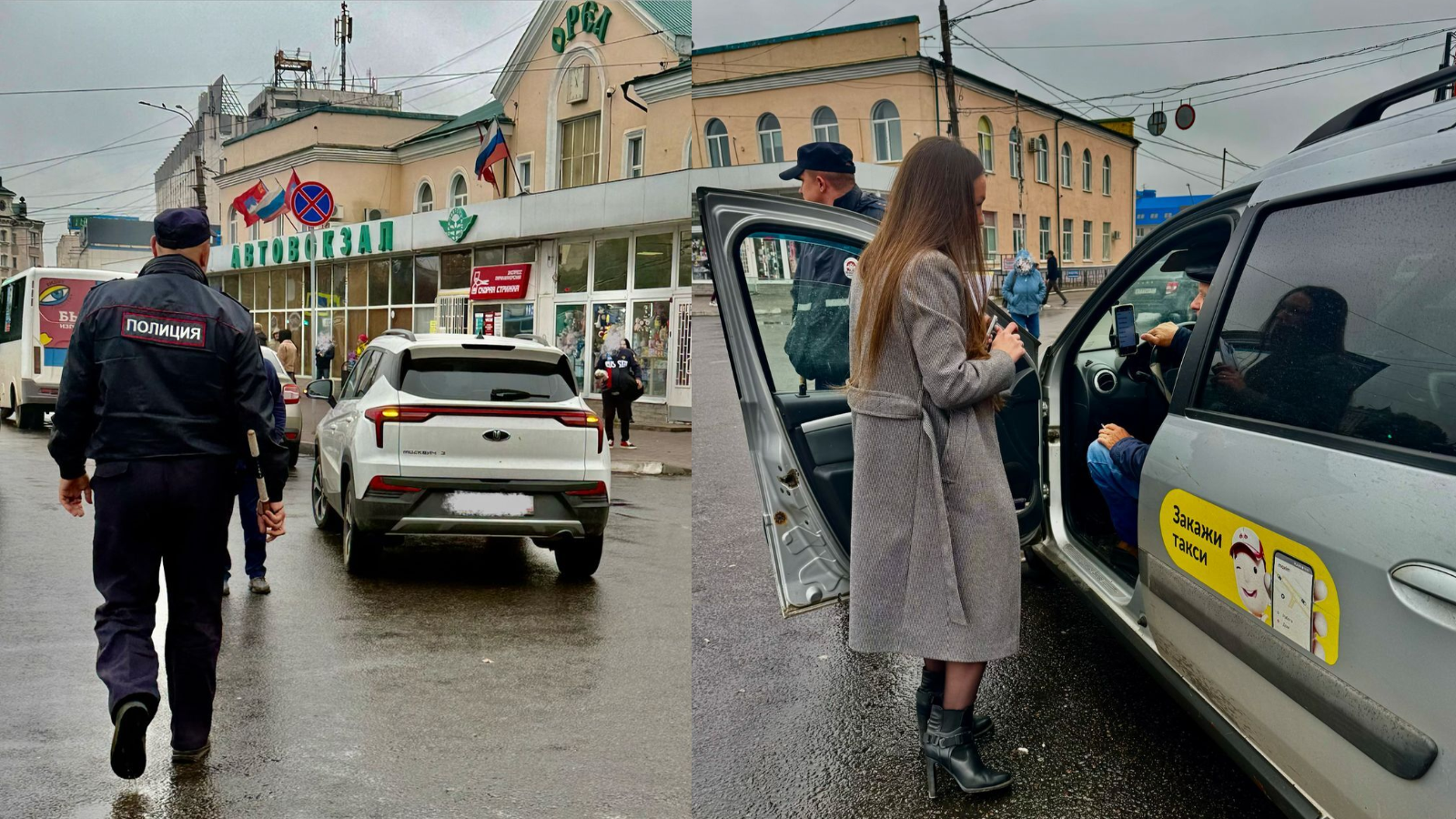 фото департамента дорожного хозяйства Орловской области
