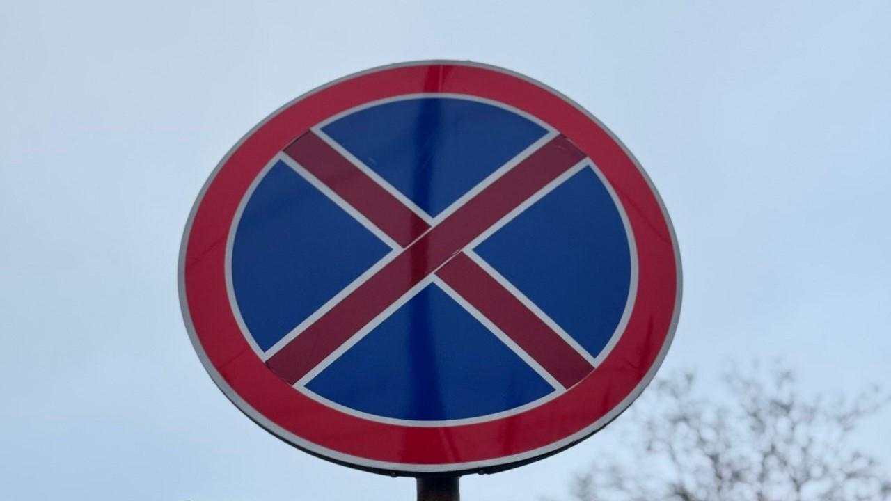 фото «ОВ»