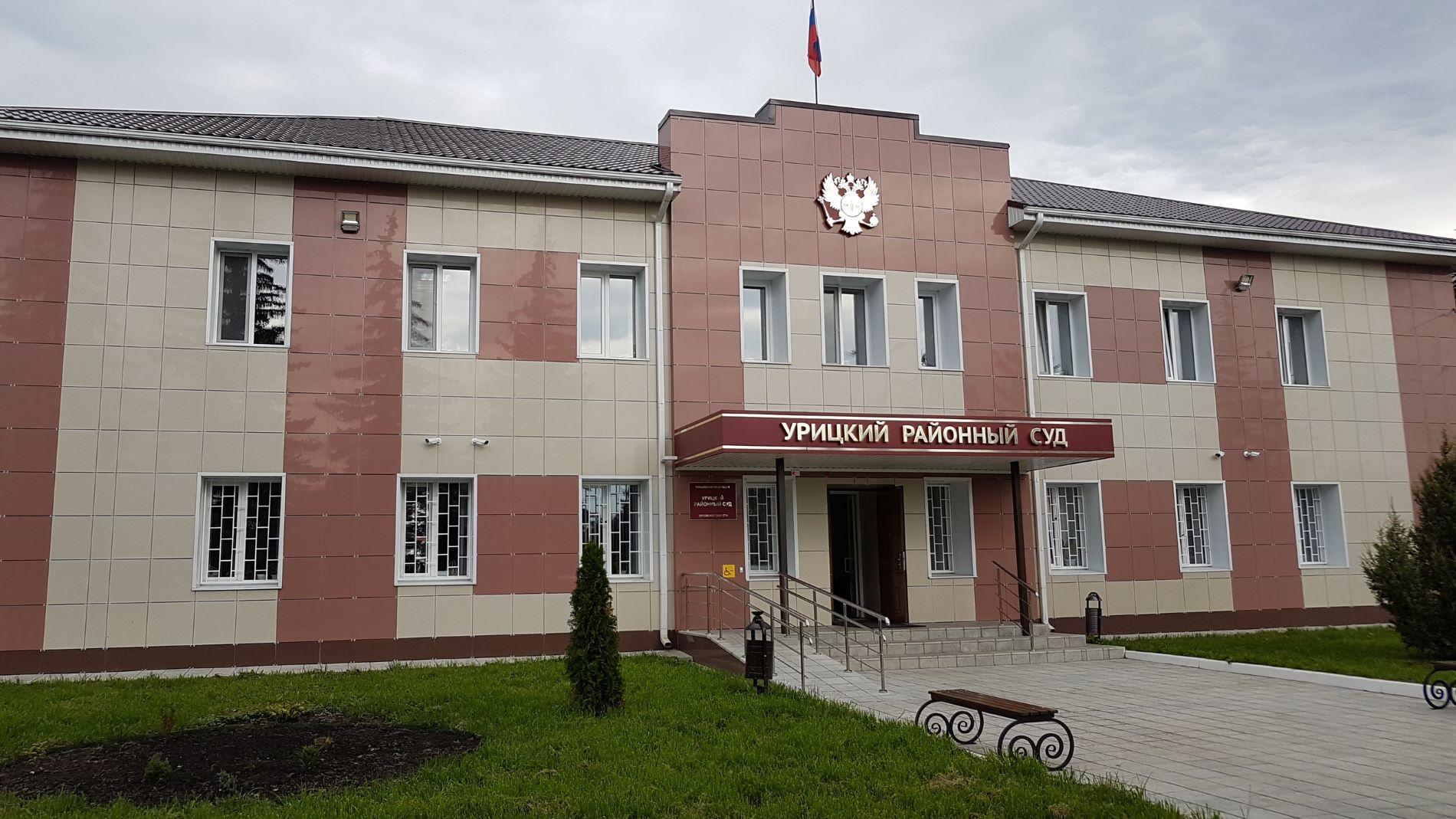 фото пресс-службы Урицкого района