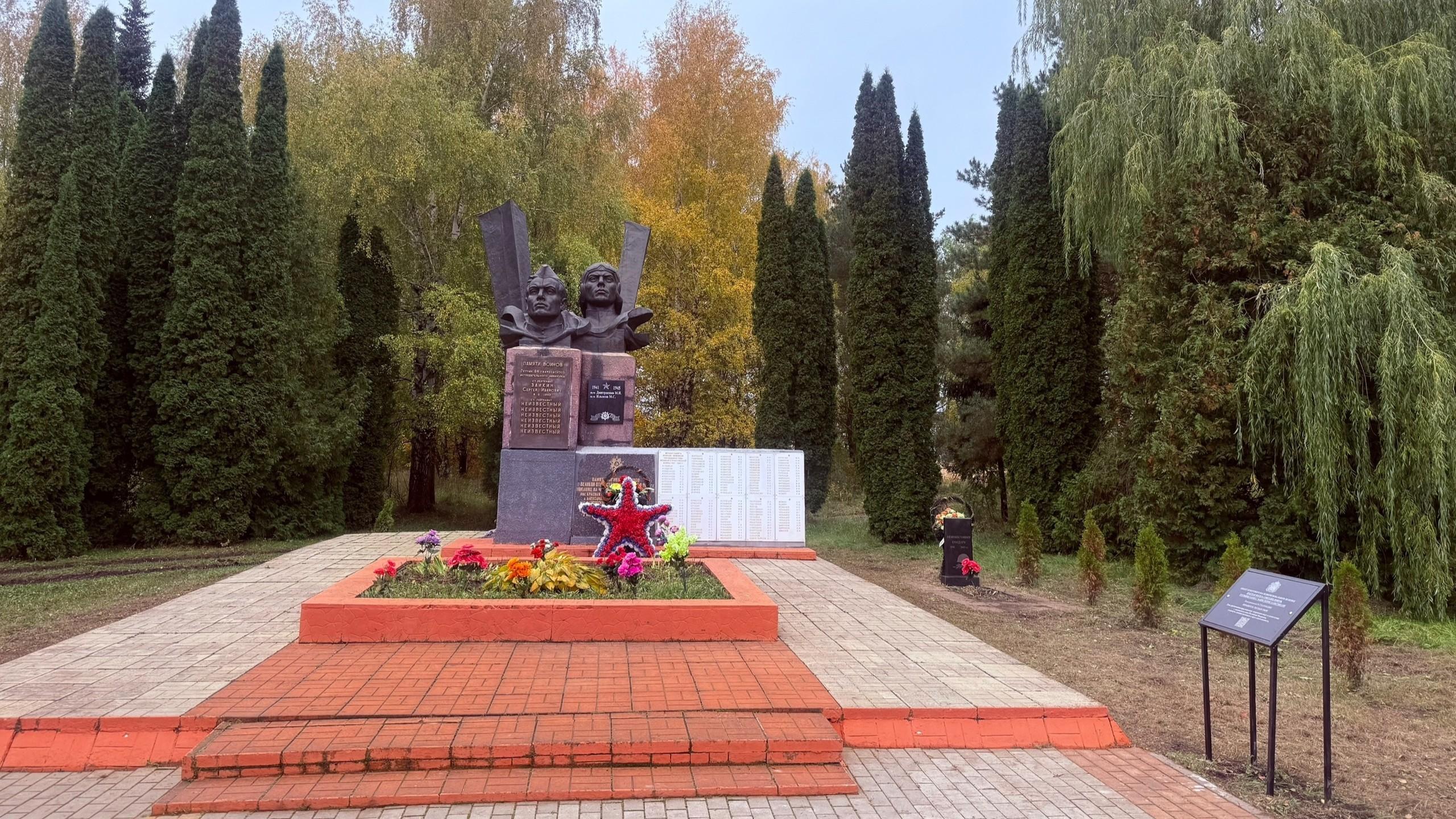 фото администрации Орловского МО