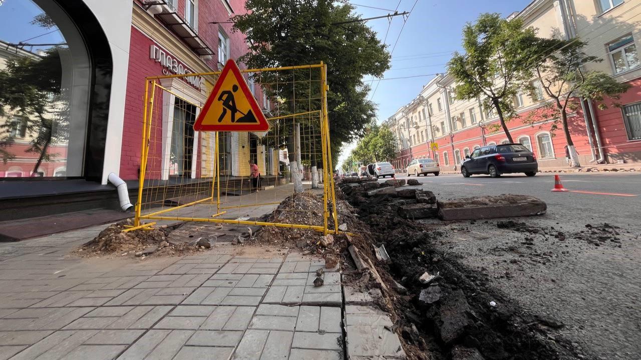фото «ОВ»