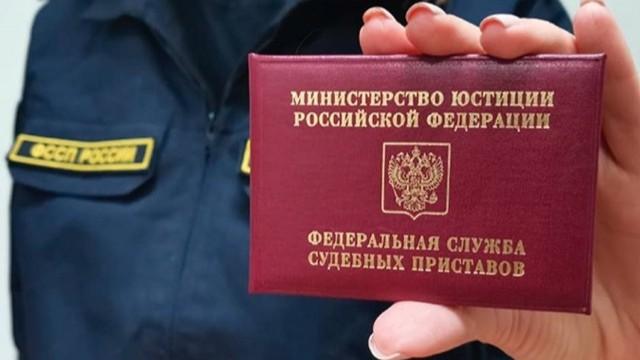 фото пресс-службы УФССП России по Орловской области