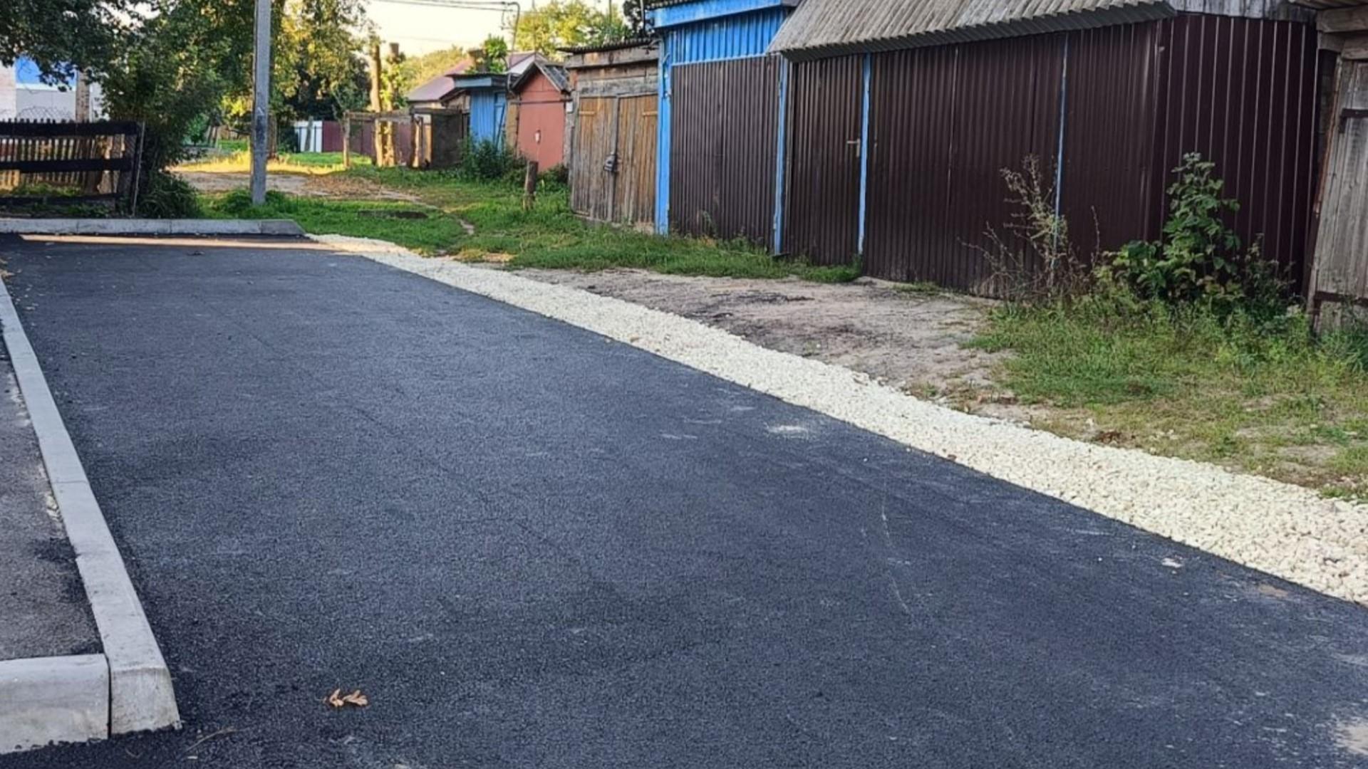 фото администрации Дмитровского района