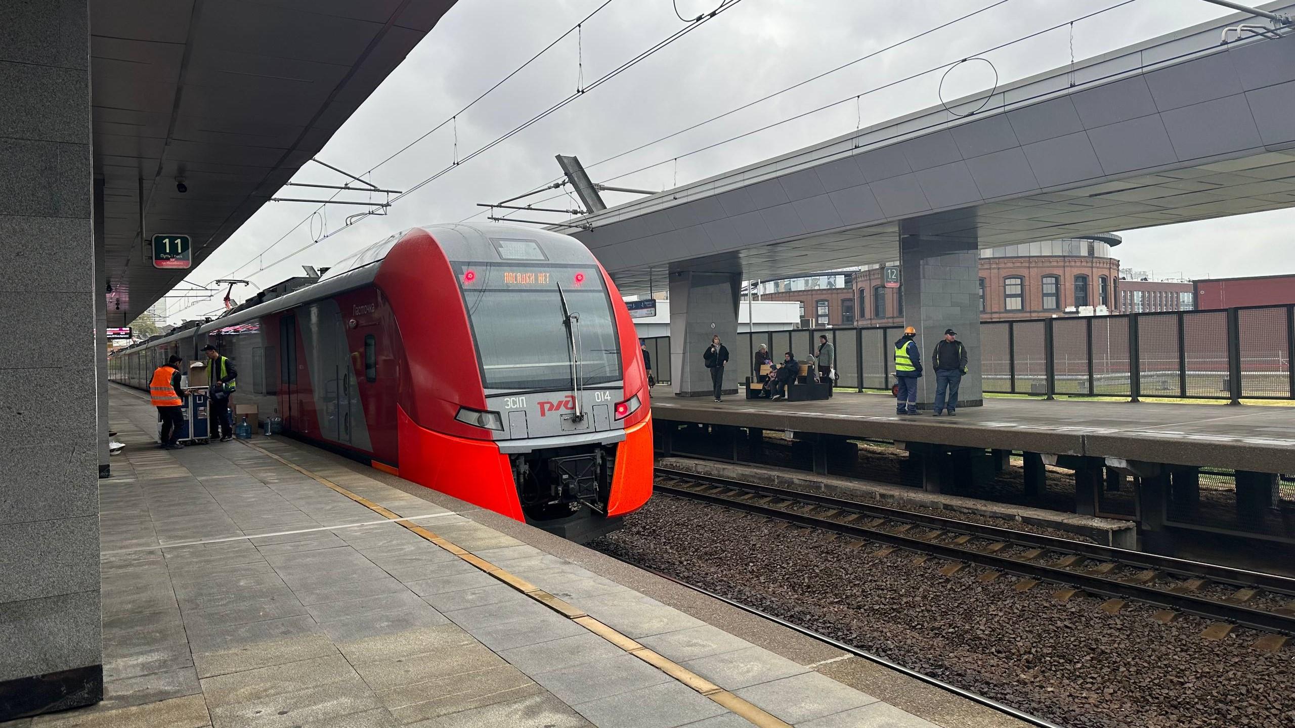 фото «ОВ»