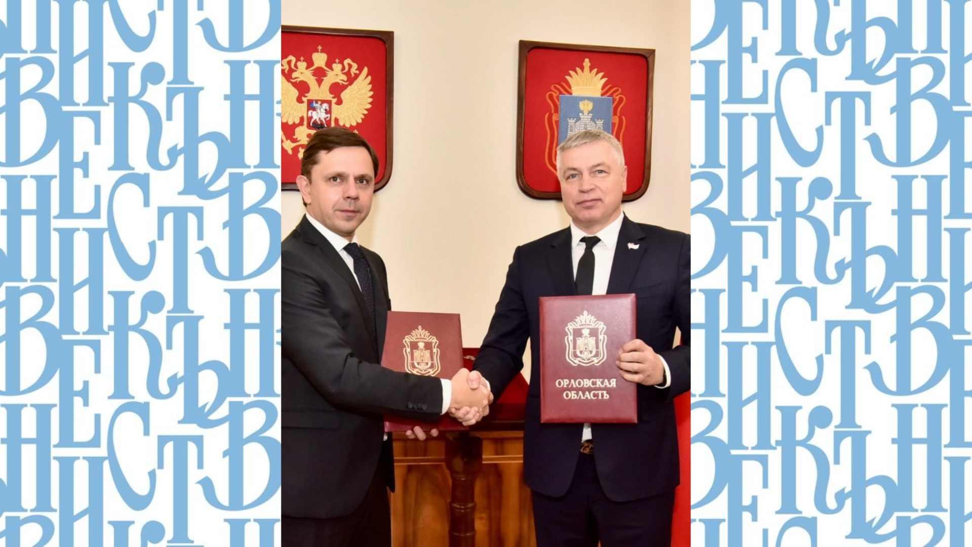 фото пресс-службы губернатора Орловской области
