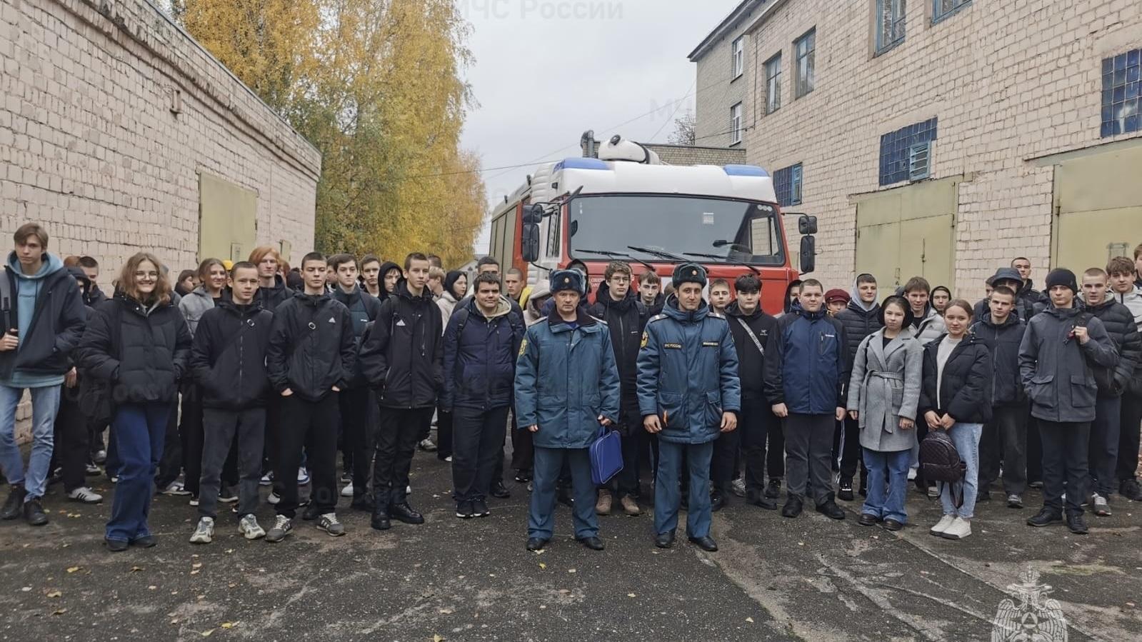 Фото ГУ МЧС России по Орловской области