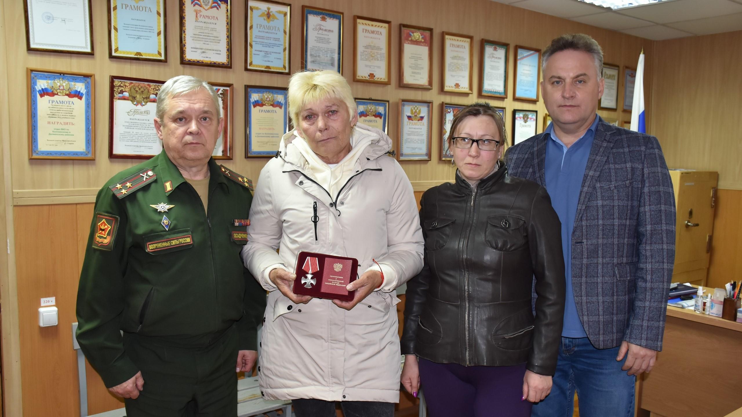 фото  газеты "ЗА ИЗОБИЛИЕ"