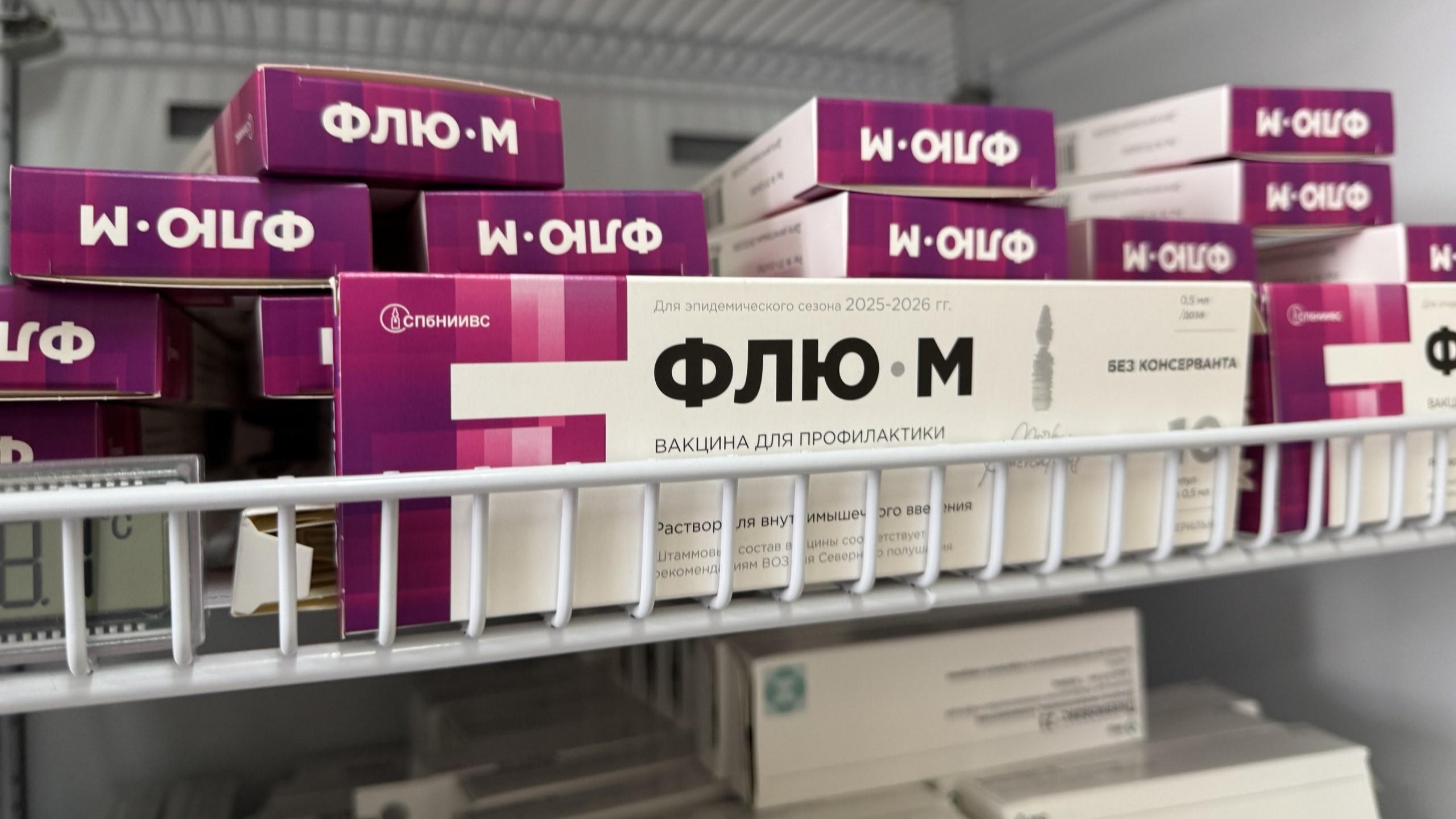 фото БУЗ ОО ПОЛИКЛИНИКА № 2