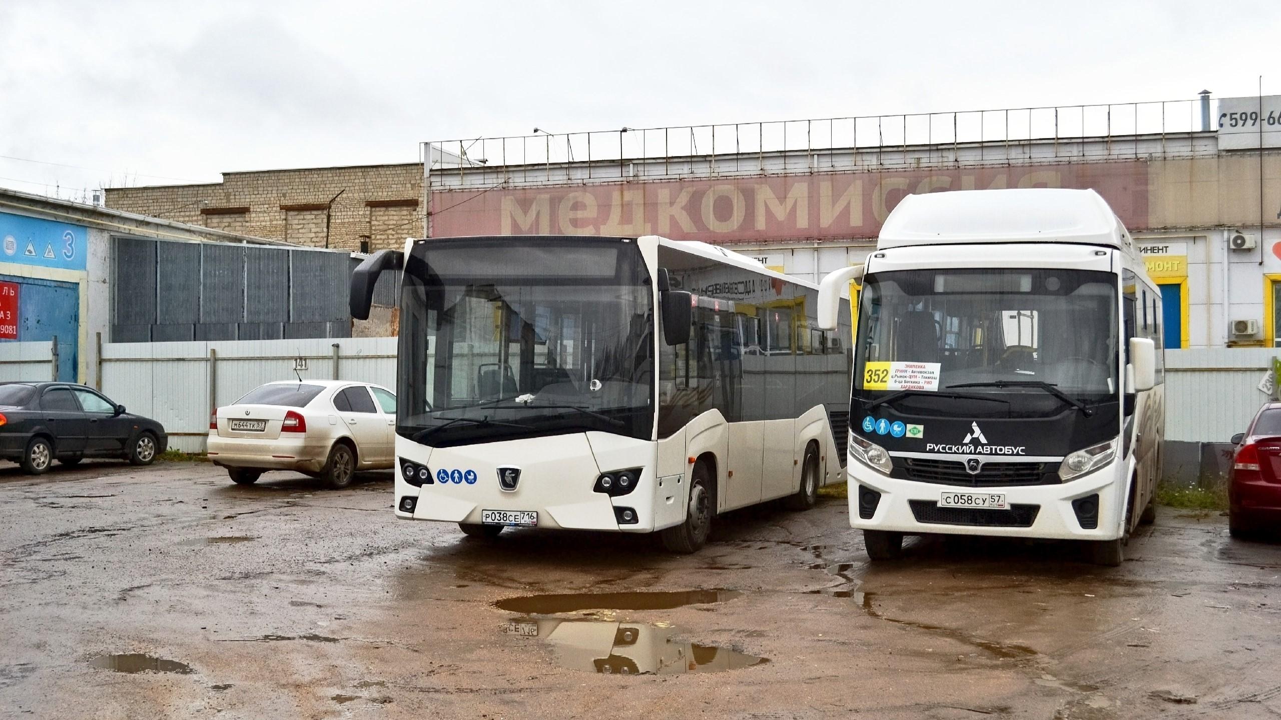 фото  Кирилла Бартенева