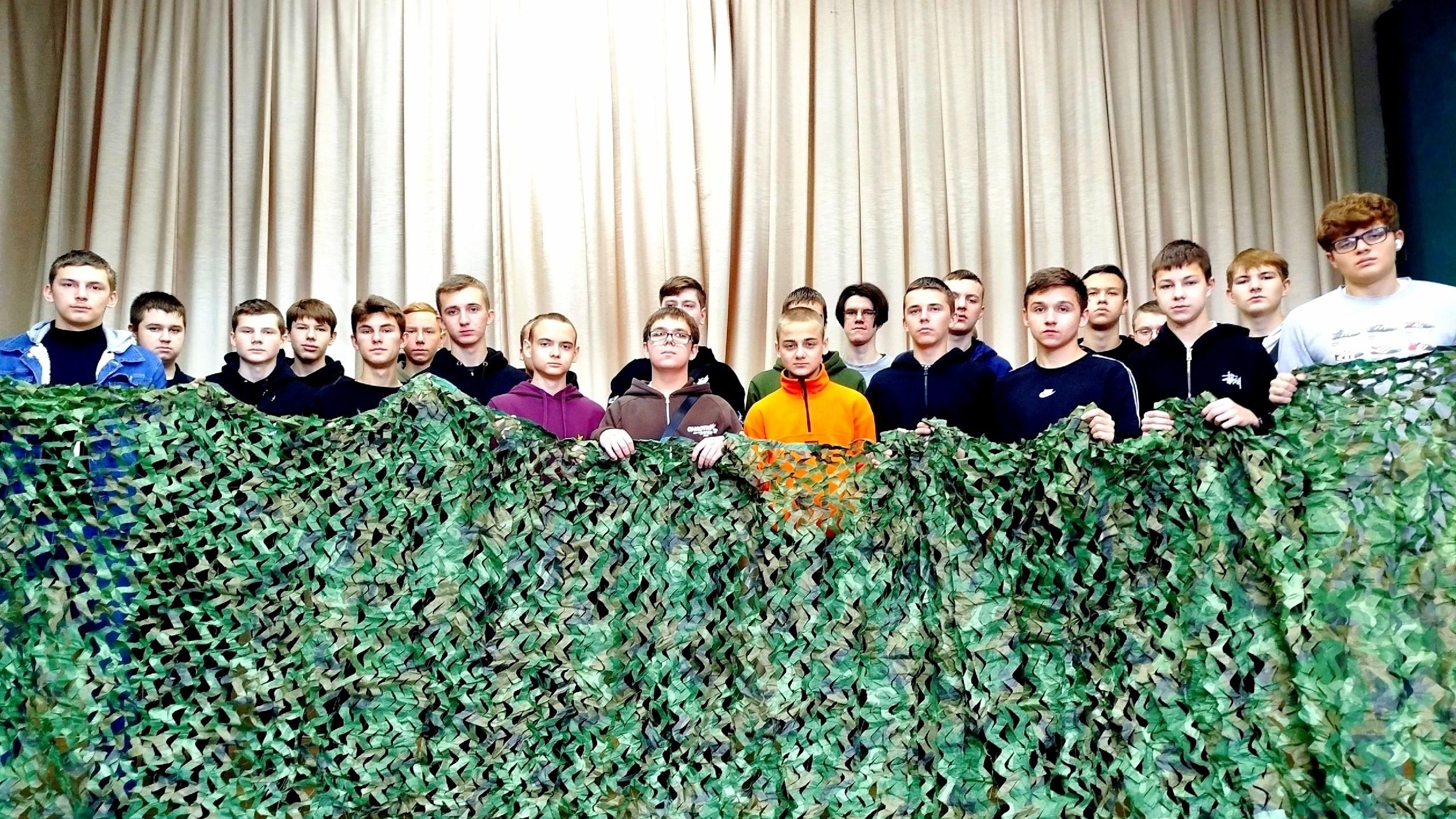 фото техникума