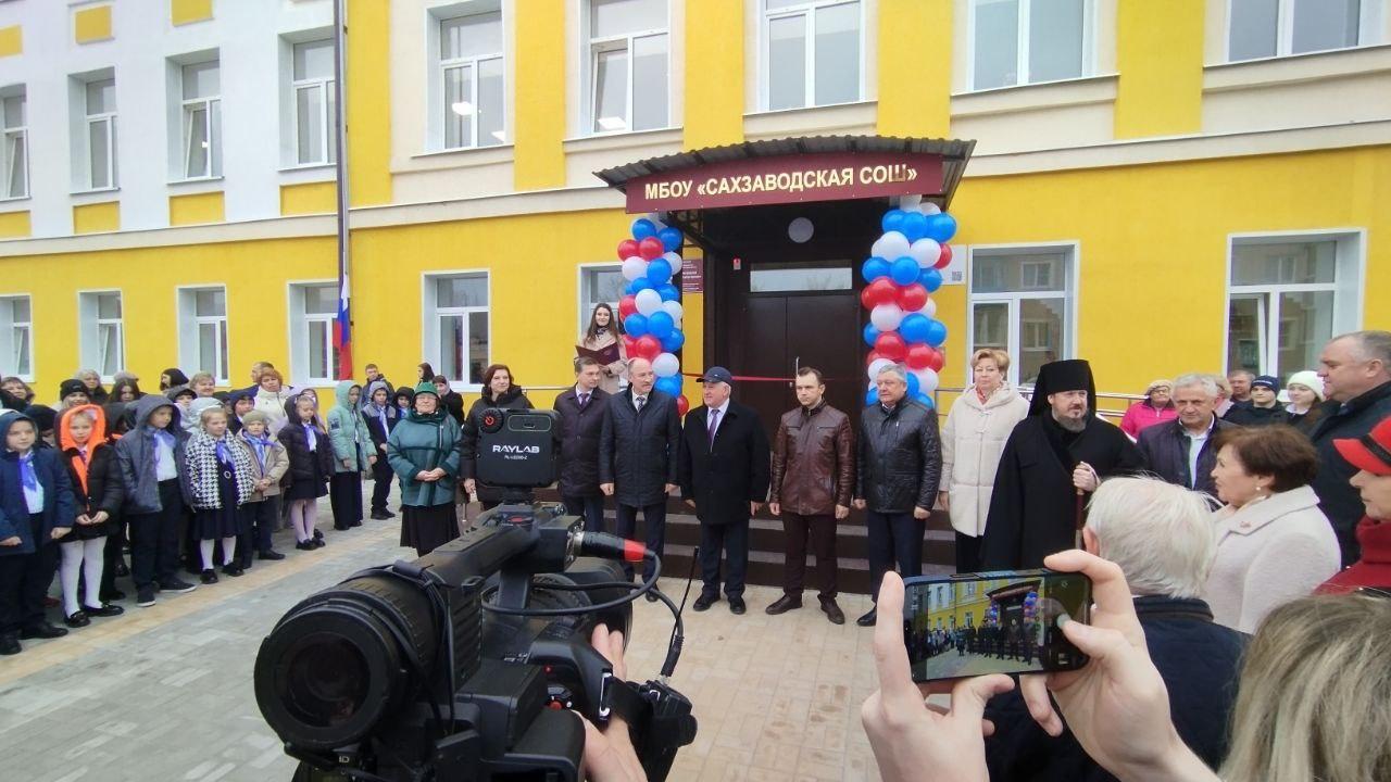 фото "Принт-ТВ"