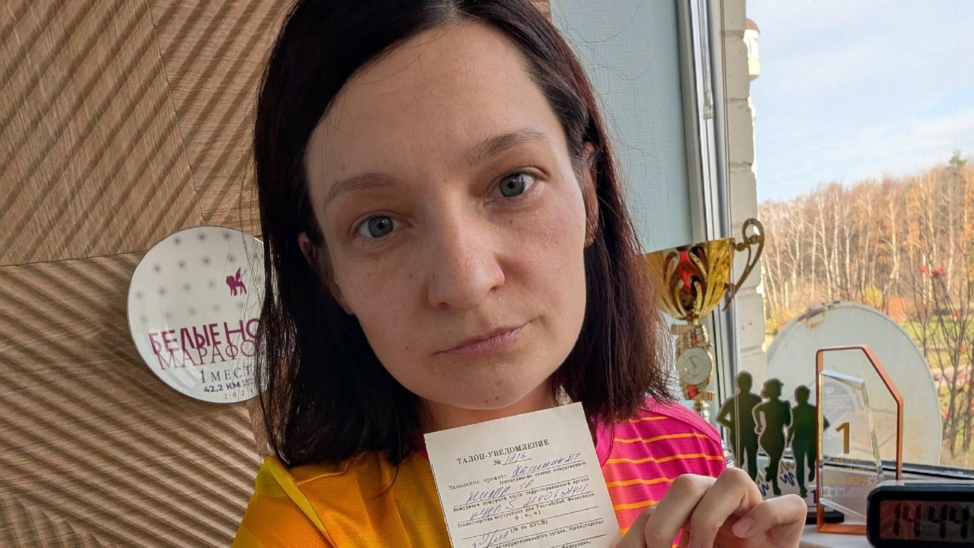 фото со страницы Ольги