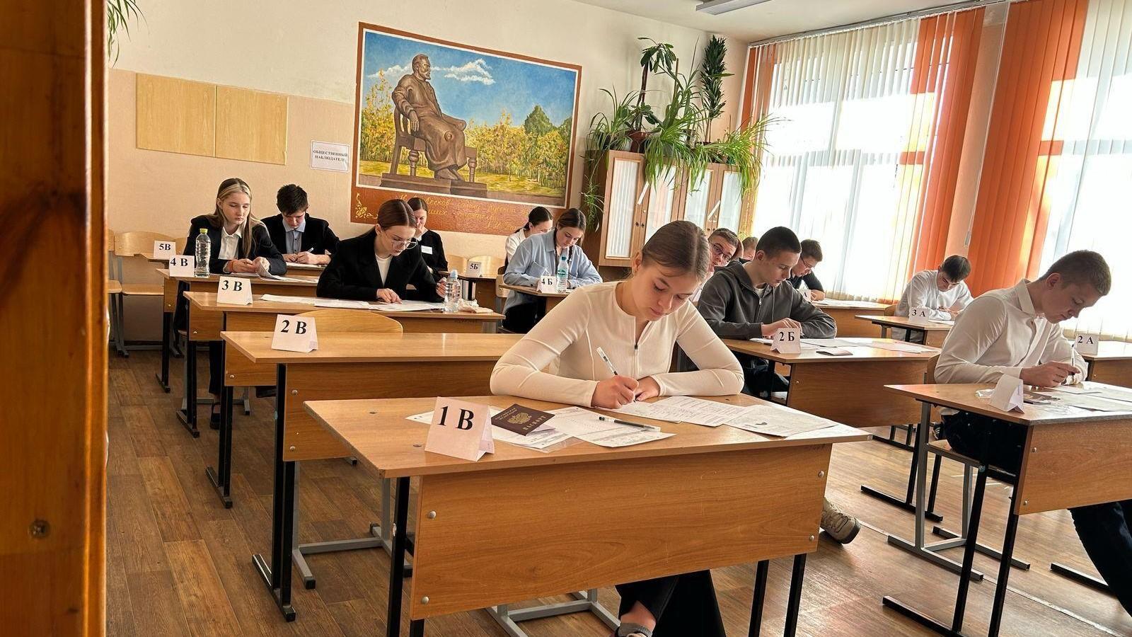 фото РЦОКО Орловской области