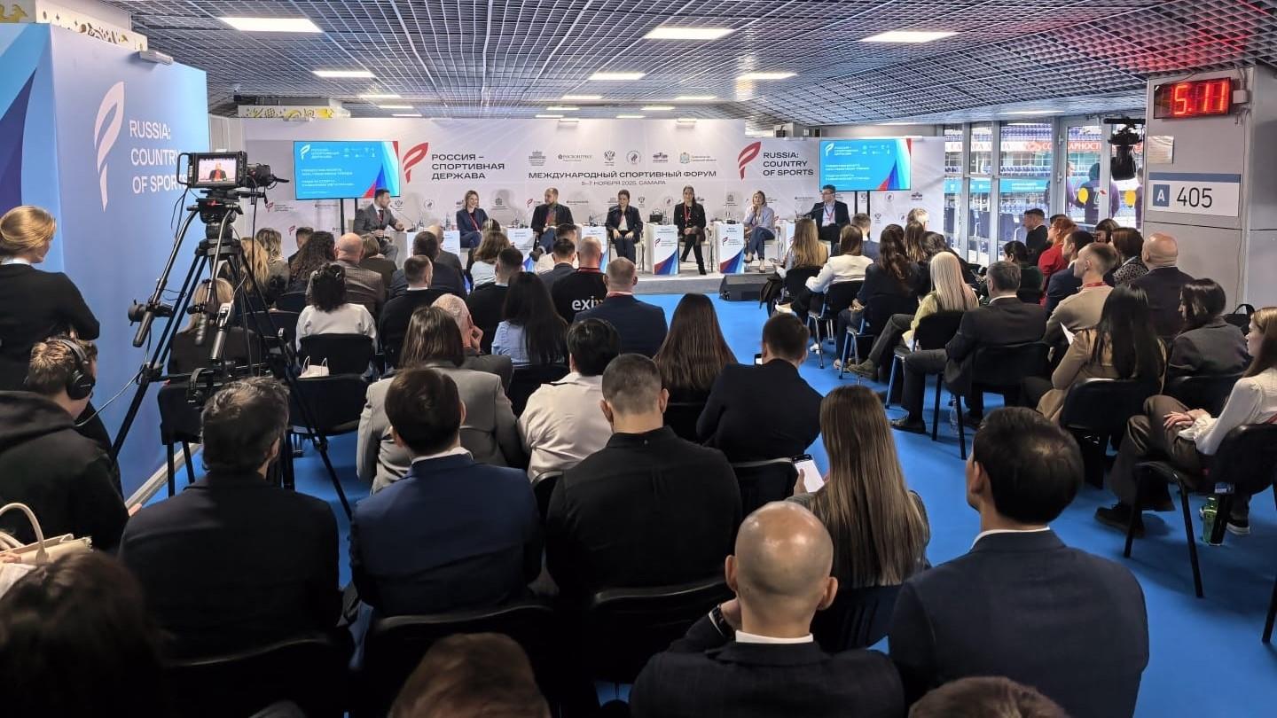 фото департамента физической культуры и спорта Орловской области