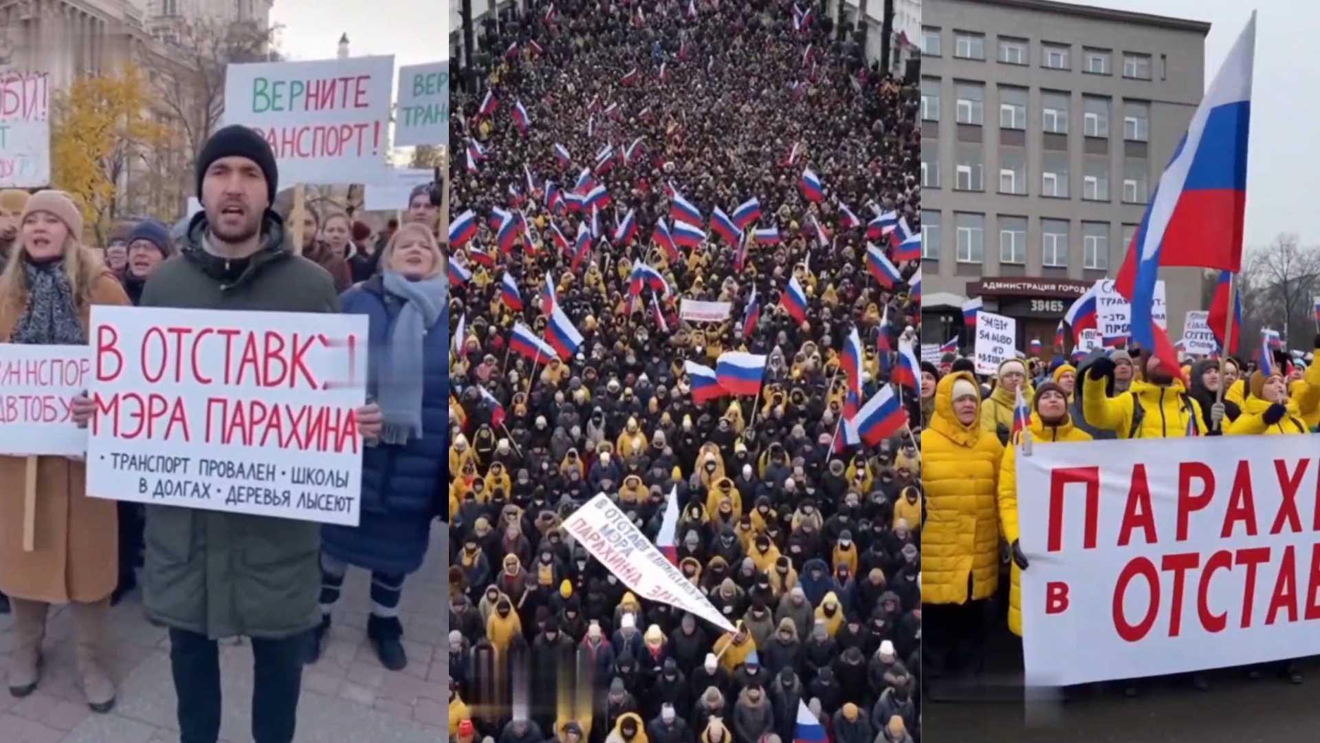 стоп-кадры из видео Руслана Перелыгина