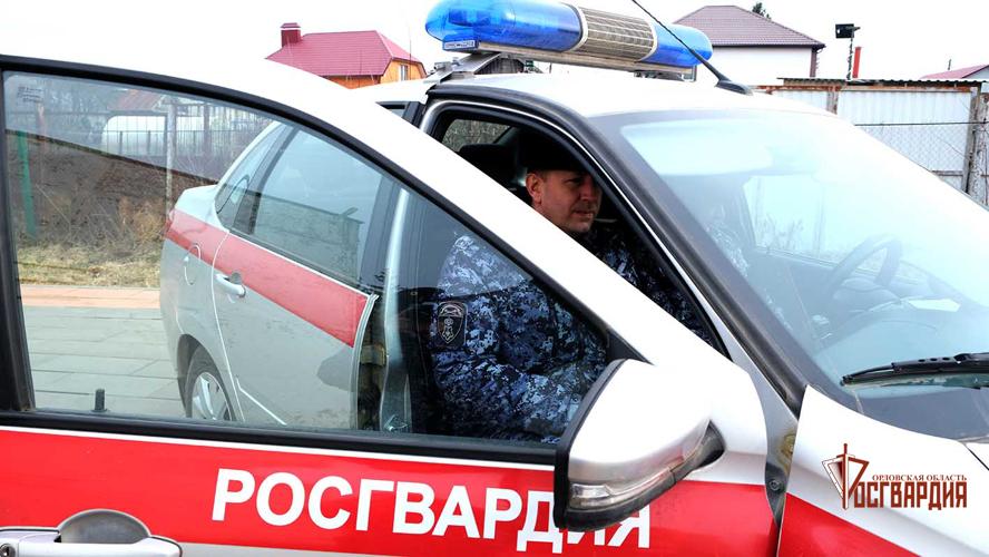 фото Управления Росгвардии по Орловской области