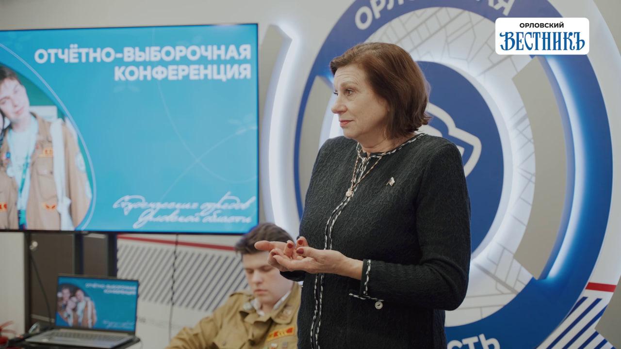 фото и видео «ОВ»