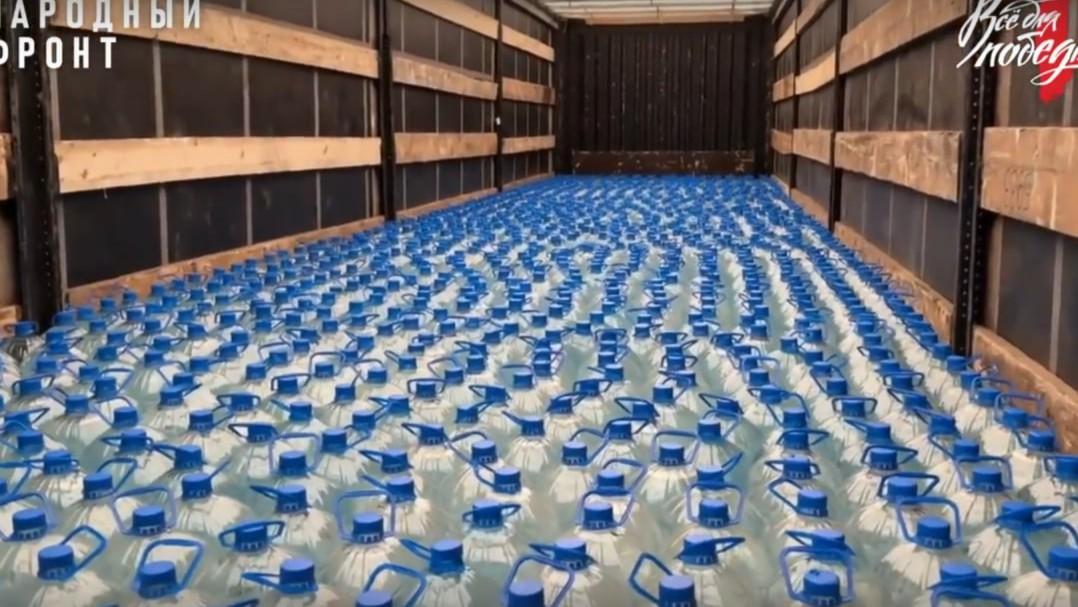 стопкадр видео Народного фронта Орловской области