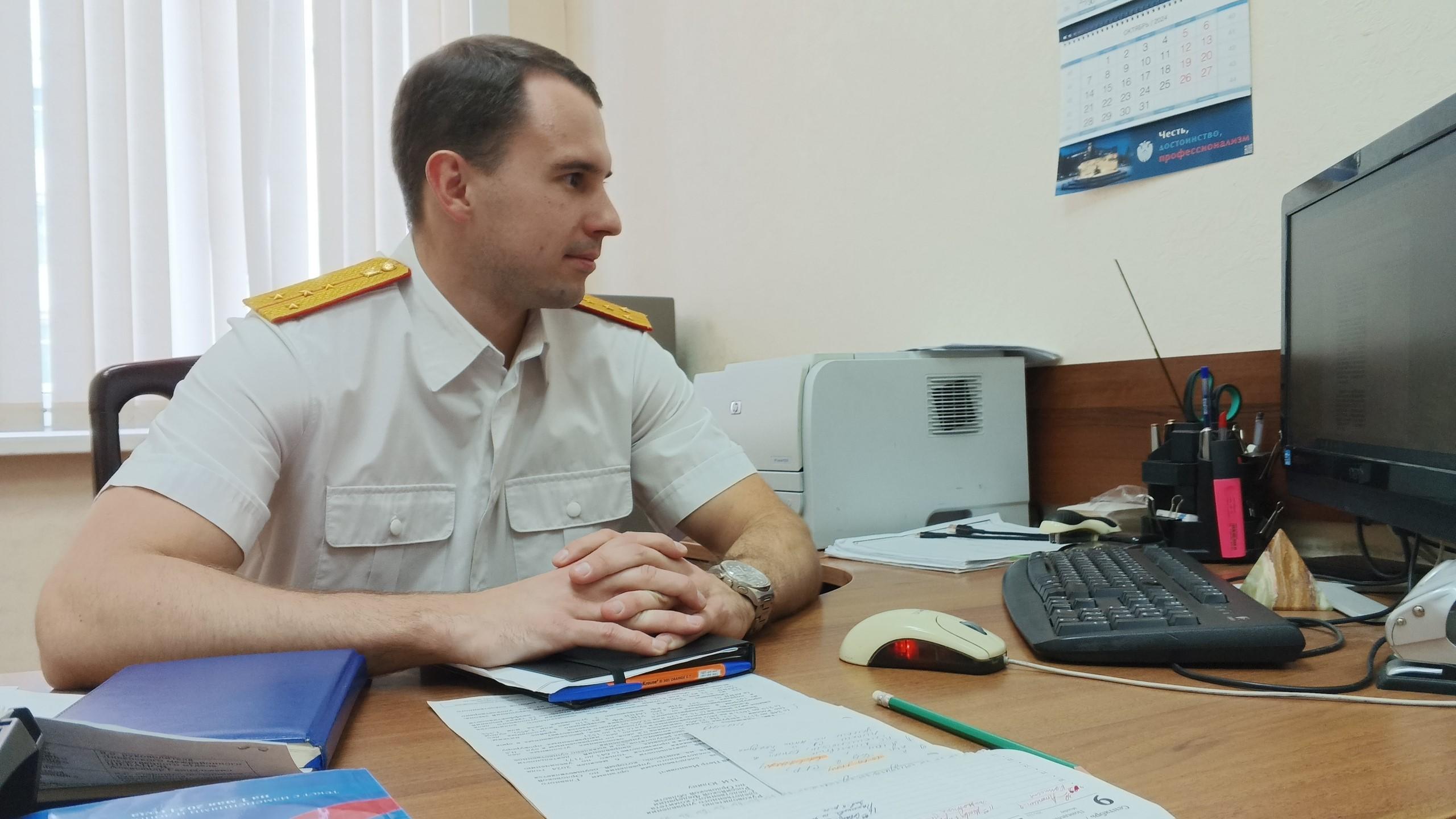 фото пресс-службы СУ СК России по Орловской области