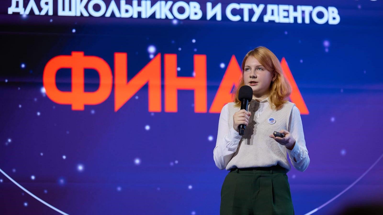 фото организаторов конкурса «Научная Вселенная»